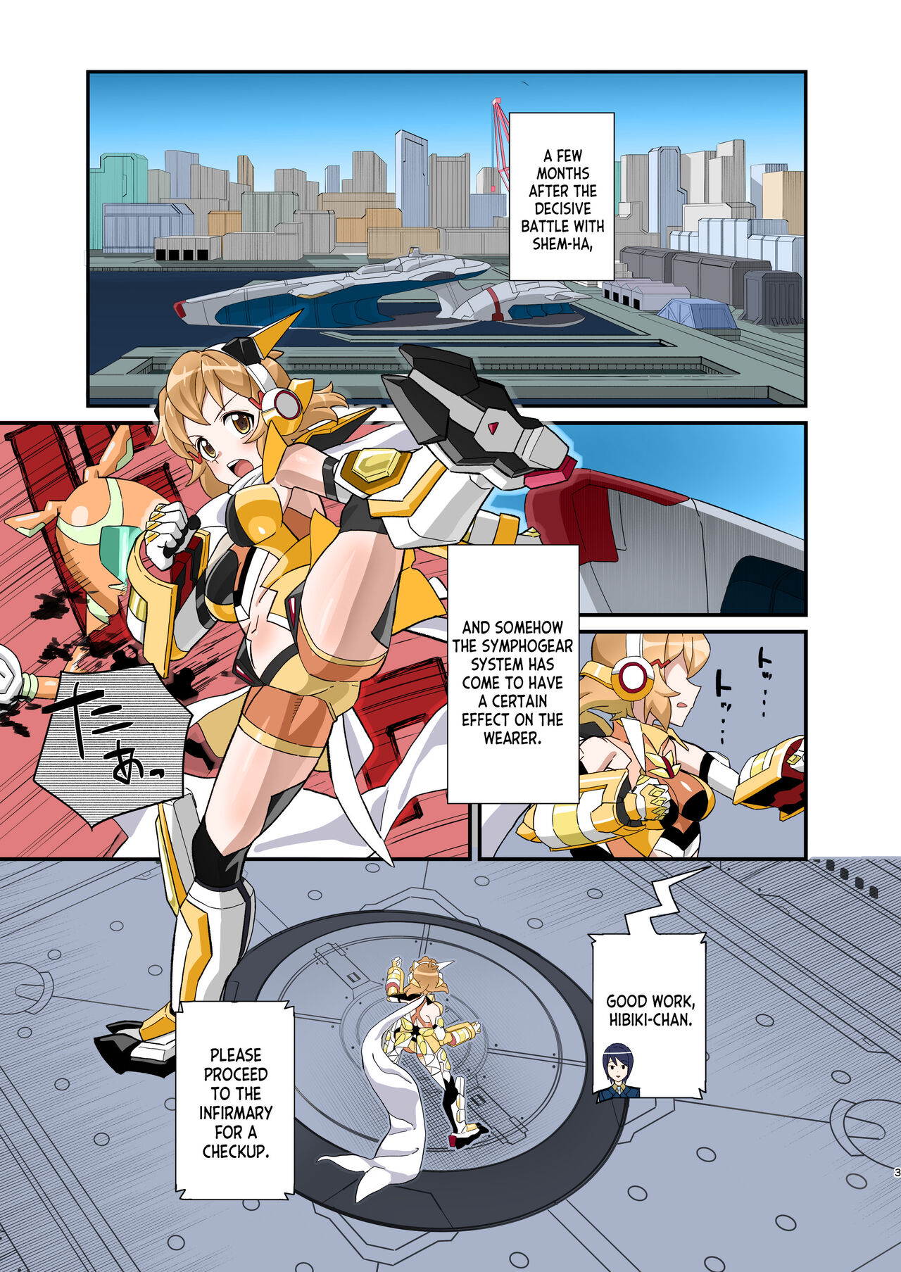 [Inai Uchi ni (Inai)] Midareru Seni | Lewd Battle Dress (Senki Zesshou Symphogear) [English] [desudesu] [Digital] [Colorized] image number 3