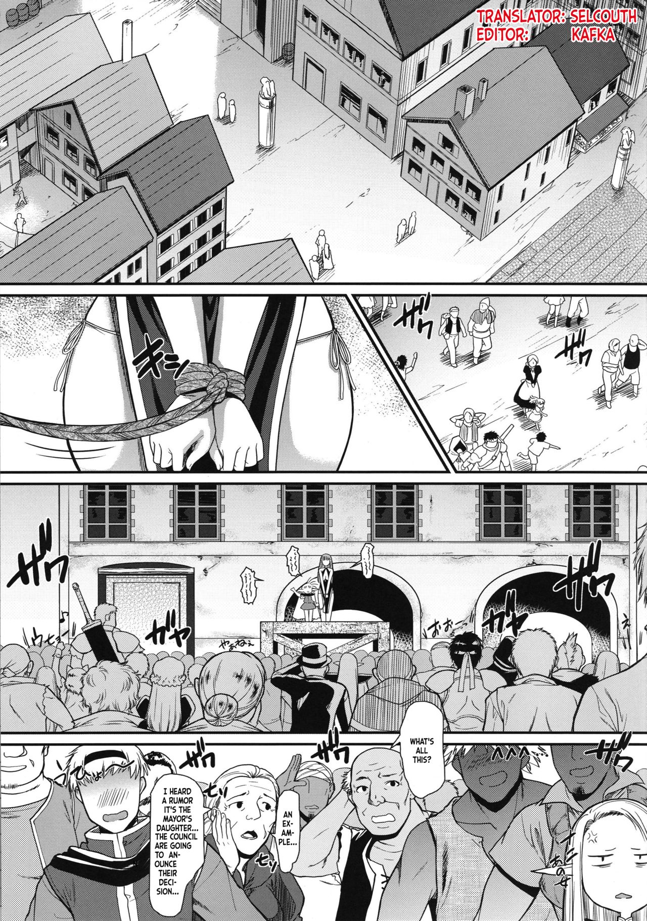 (C96) [Hooliganism (Murasaki Syu)] Roshutsu Kairaku ni Kusshite Mesu Ochi Shita Sugata Minna ni Mirarechatte Watashi Korekara Dousurun daro? [English] =White Symphony= numero di immagine  5