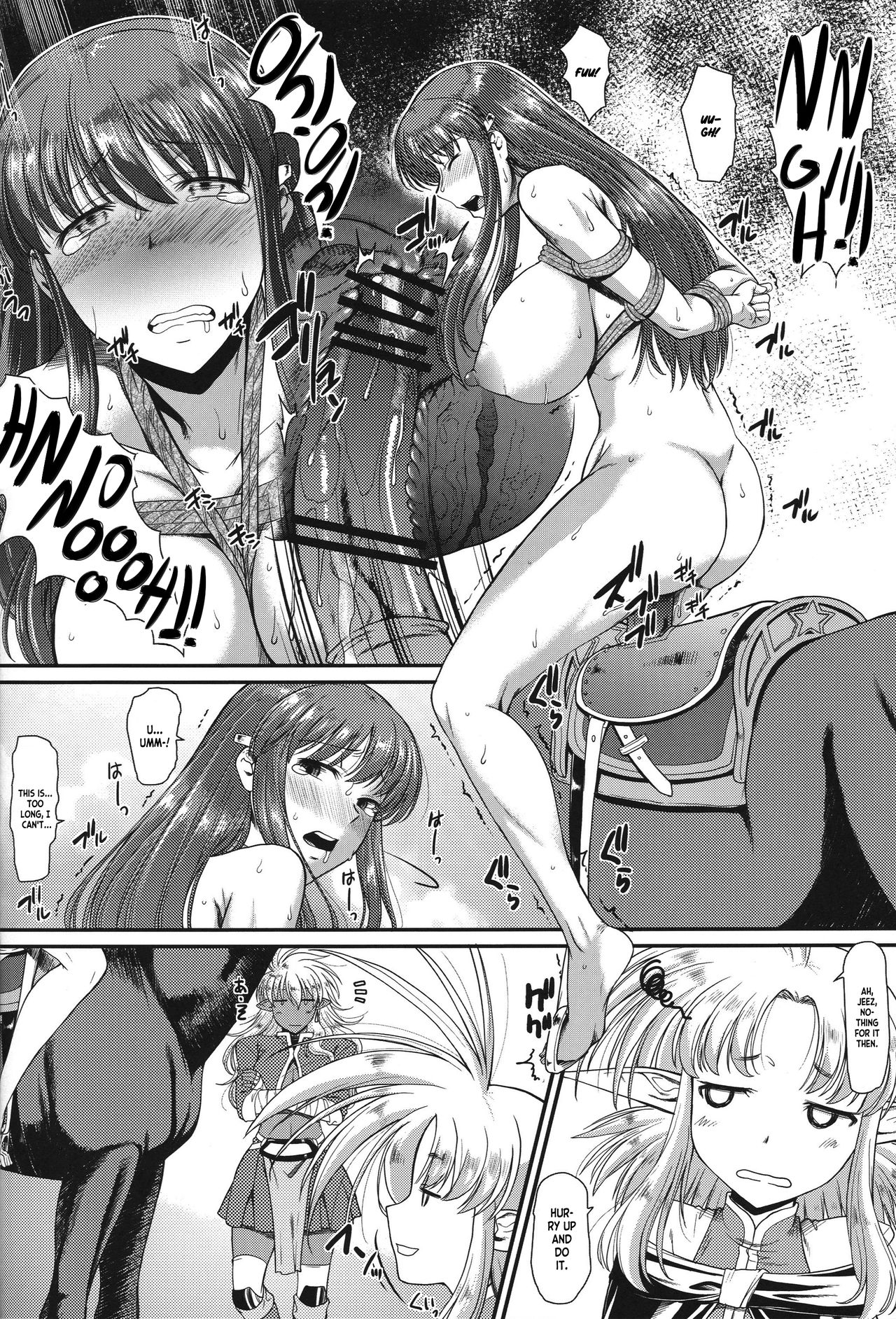 (C96) [Hooliganism (Murasaki Syu)] Roshutsu Kairaku ni Kusshite Mesu Ochi Shita Sugata Minna ni Mirarechatte Watashi Korekara Dousurun daro? [English] =White Symphony= numero di immagine  18