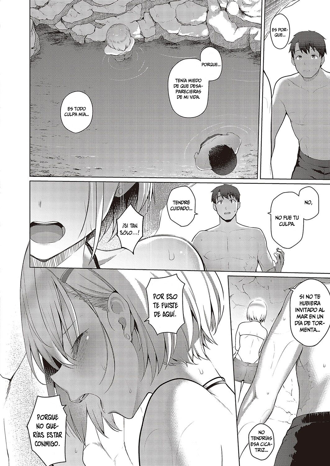 [Kurihara Kenshirou] Natsuiro Romance!! | ¡¡Colorido★Romance de Verano!! (Comic G-Es Vol. 3) [Spanish] [Hangyaku No Scanlation] [Digital] 이미지 번호 2