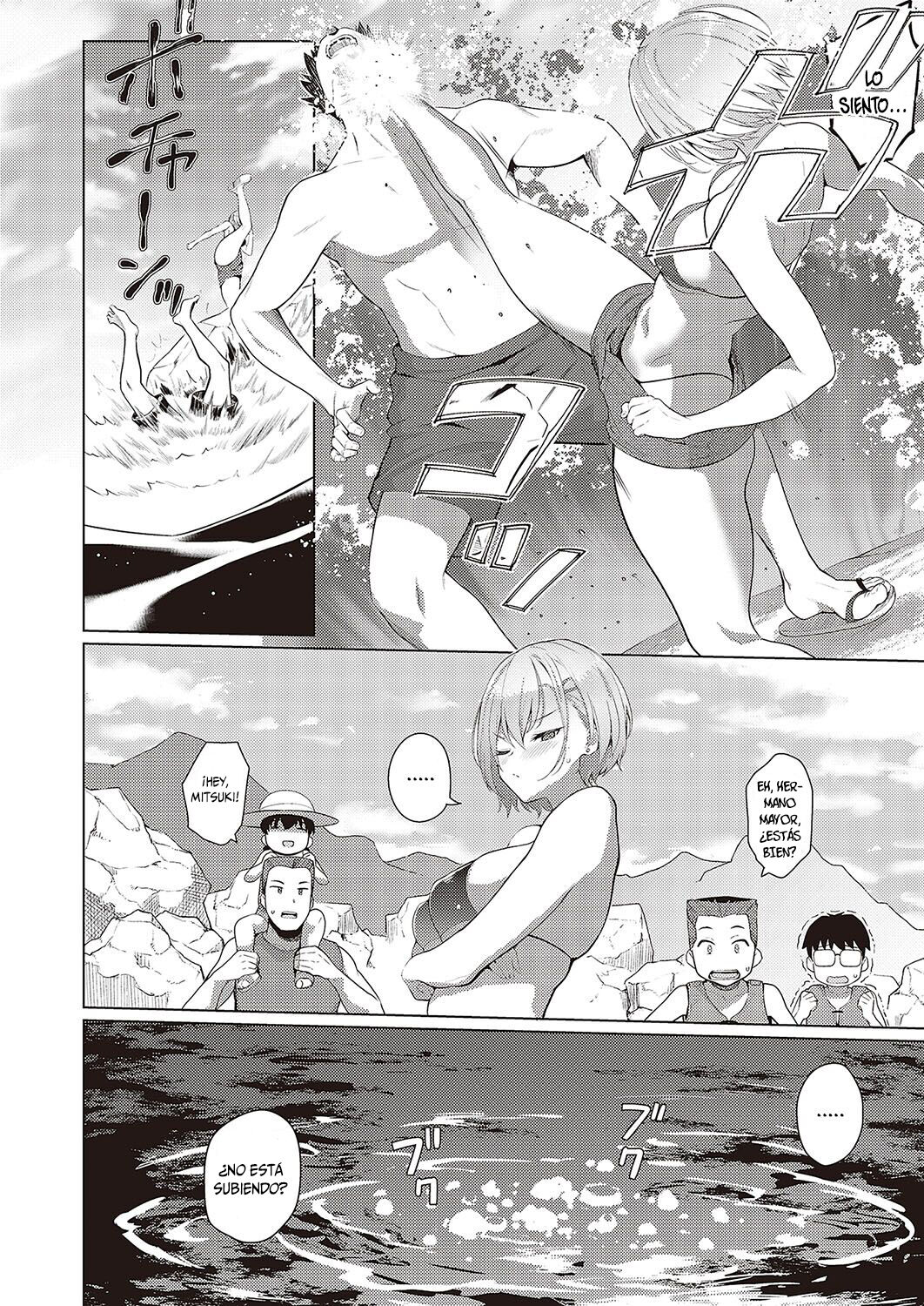 [Kurihara Kenshirou] Natsuiro Romance!! | ¡¡Colorido★Romance de Verano!! (Comic G-Es Vol. 3) [Spanish] [Hangyaku No Scanlation] [Digital] 이미지 번호 30