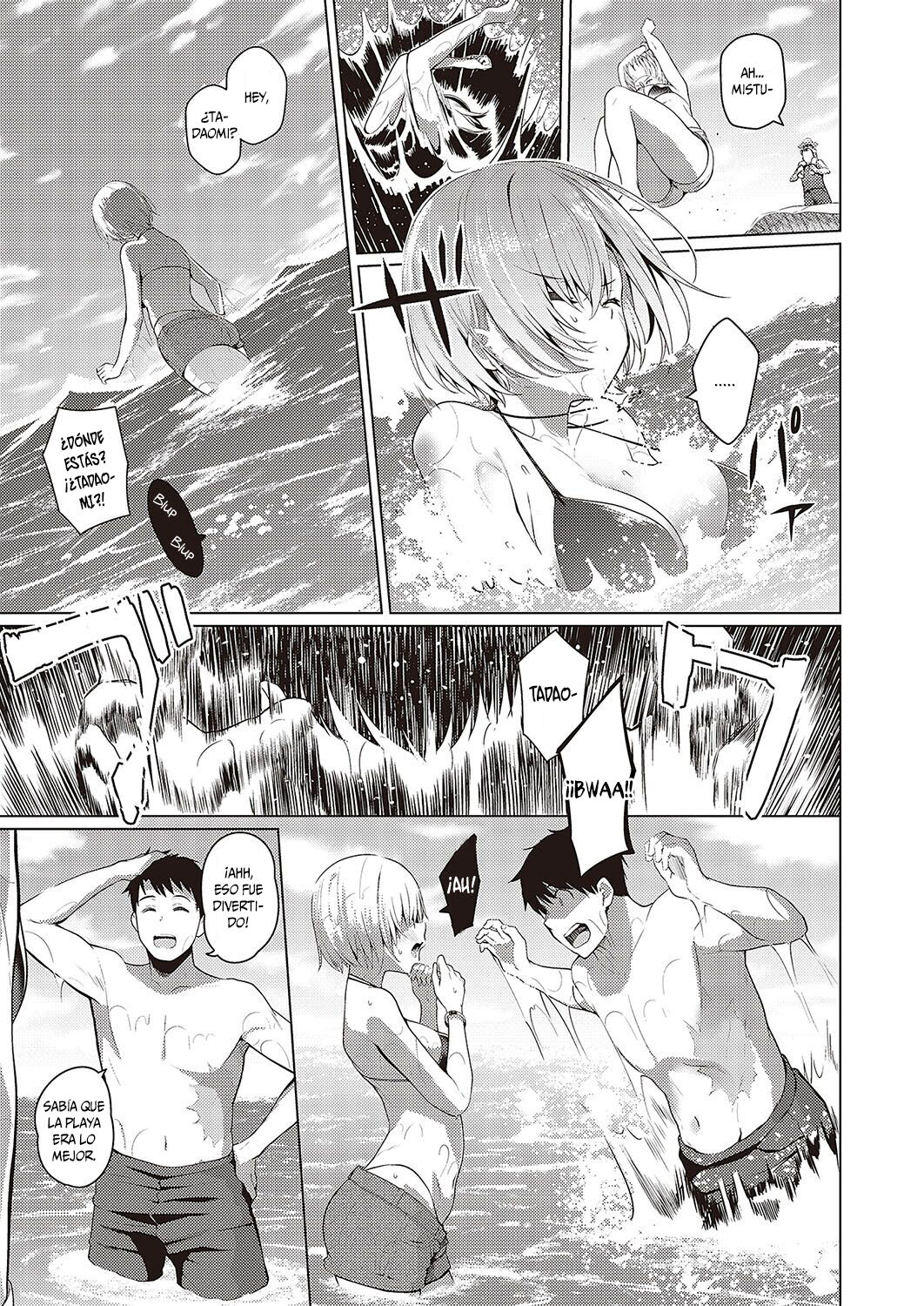 [Kurihara Kenshirou] Natsuiro Romance!! | ¡¡Colorido★Romance de Verano!! (Comic G-Es Vol. 3) [Spanish] [Hangyaku No Scanlation] [Digital] 이미지 번호 31