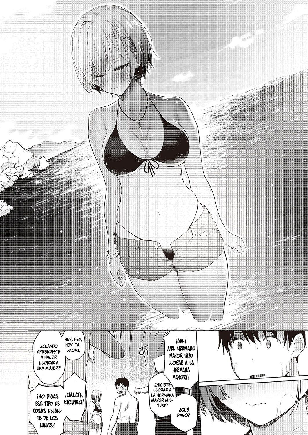 [Kurihara Kenshirou] Natsuiro Romance!! | ¡¡Colorido★Romance de Verano!! (Comic G-Es Vol. 3) [Spanish] [Hangyaku No Scanlation] [Digital] 이미지 번호 32