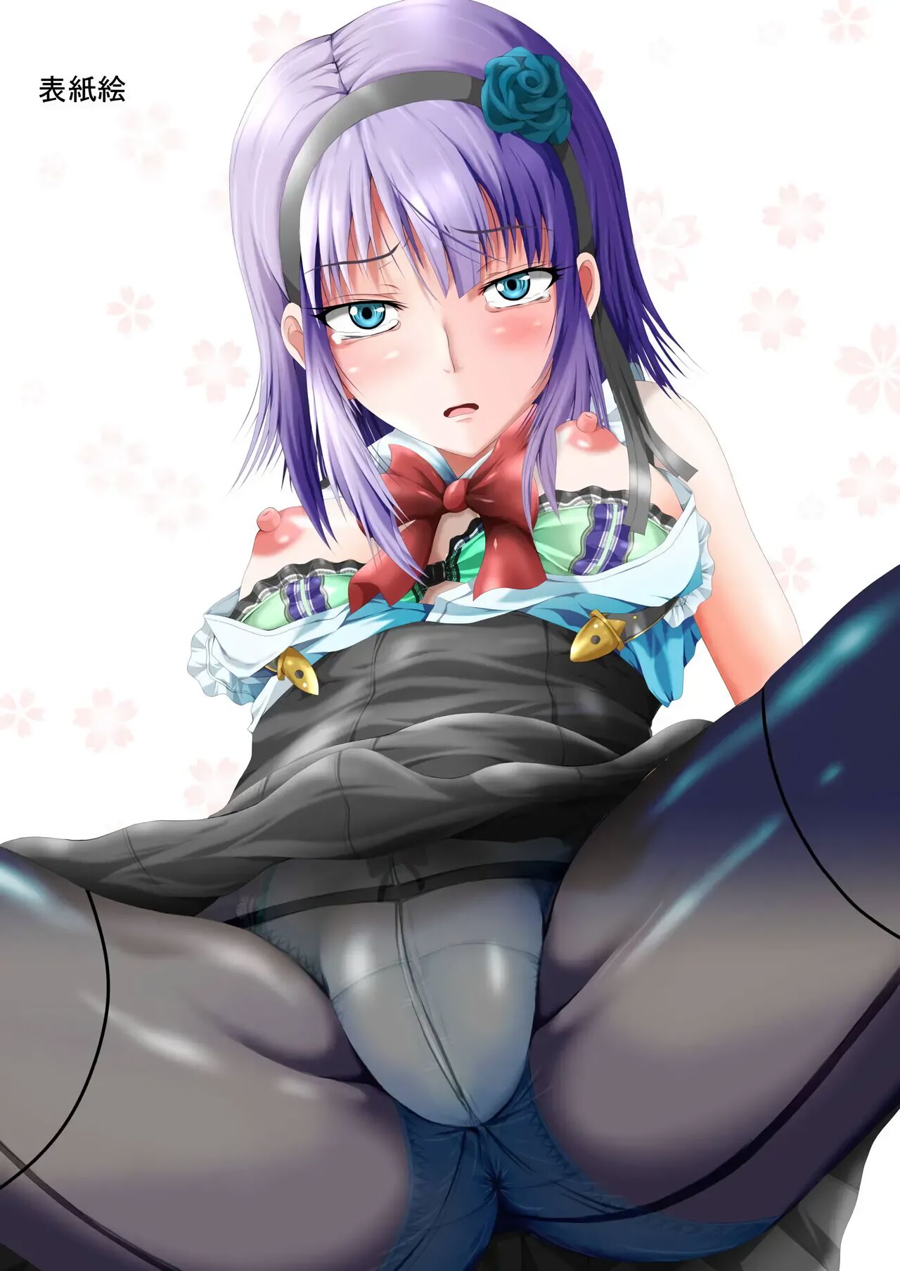 [HADES] Shidare Hotaru Yariman Bitch Ochi Joukan | 시다레 호타루 걸레 빗치 타락 상편 (Dagashi Kashi) [Korean] 32eme image