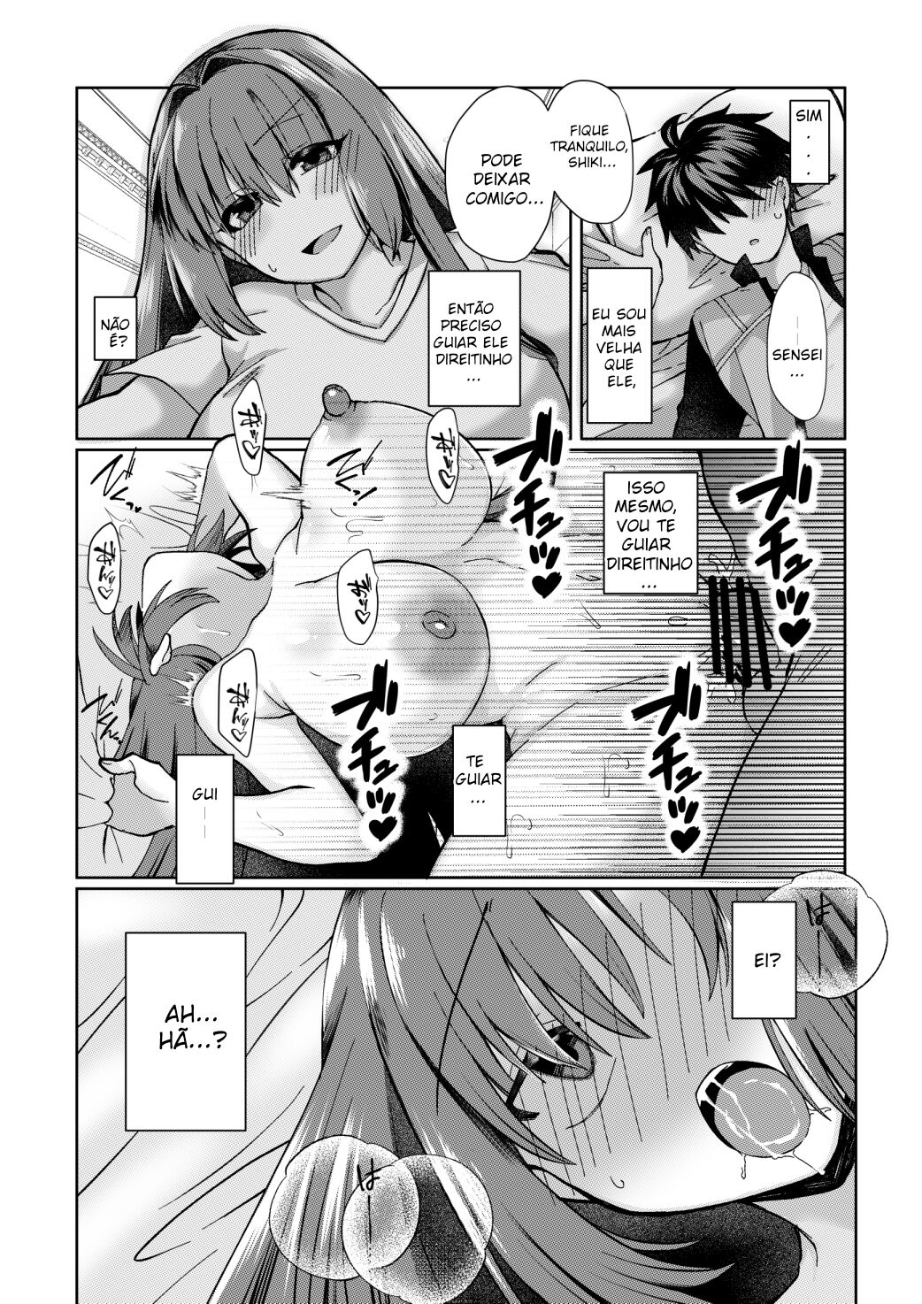 [Mimikku] Shiki Ao no Kobana. [Portuguese-BR] image number 3