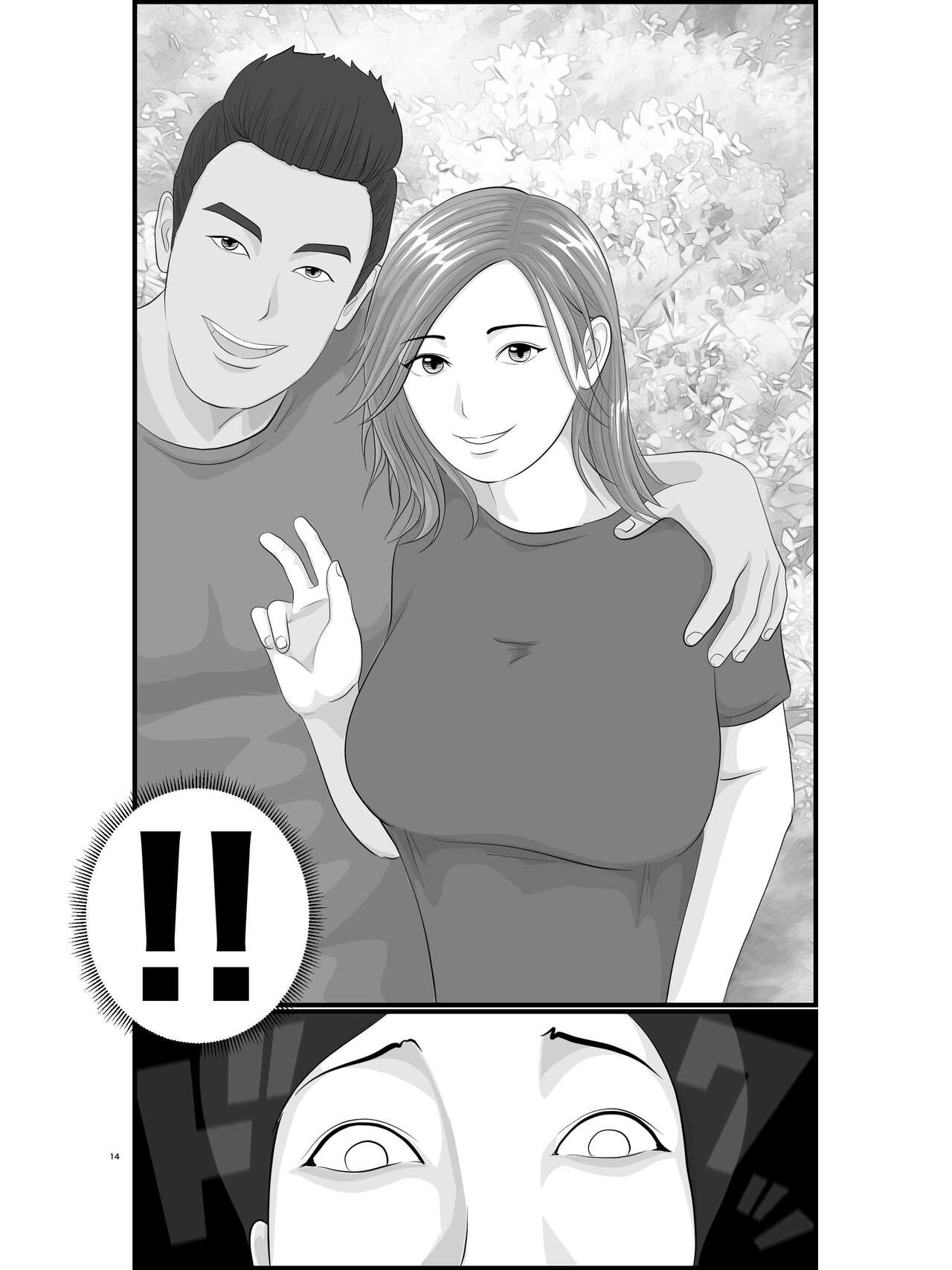 [Orange Mimosa] Akogare no Hito wa Mou Owari! Daigakusei - Lisa Hen 이미지 번호 15