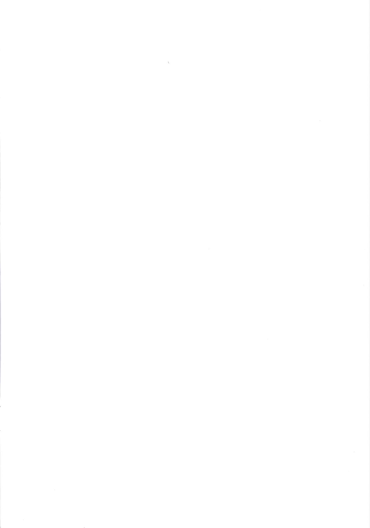 (C97) [Kuroi Kyoudain (NishiEda)] Pokecos (Pokémon Sword and Shield) [Spanish] [ganstatrad] 이미지 번호 2