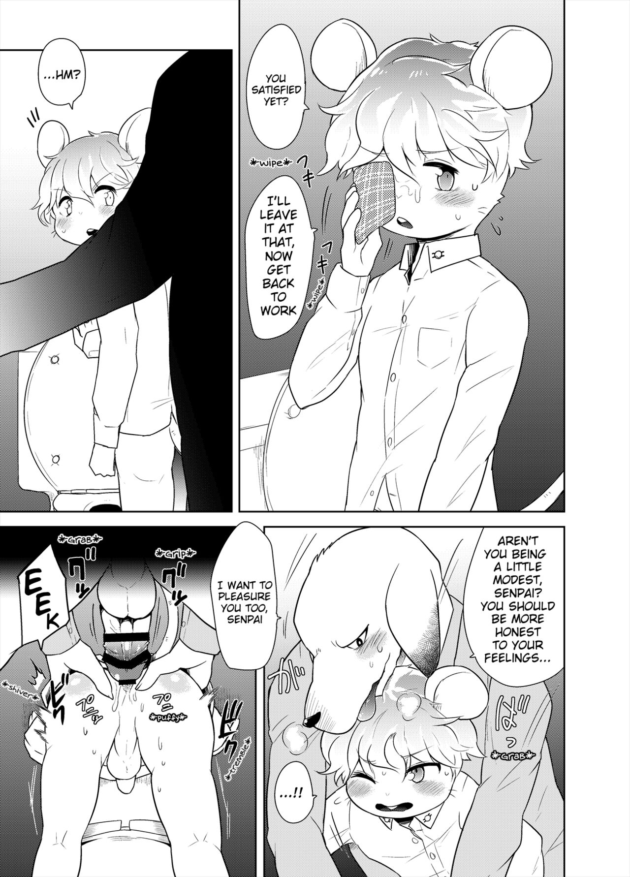 [Santama (Gaku)] Shanai Koushou | Internal Negotiations [Digital] [English] image number 6