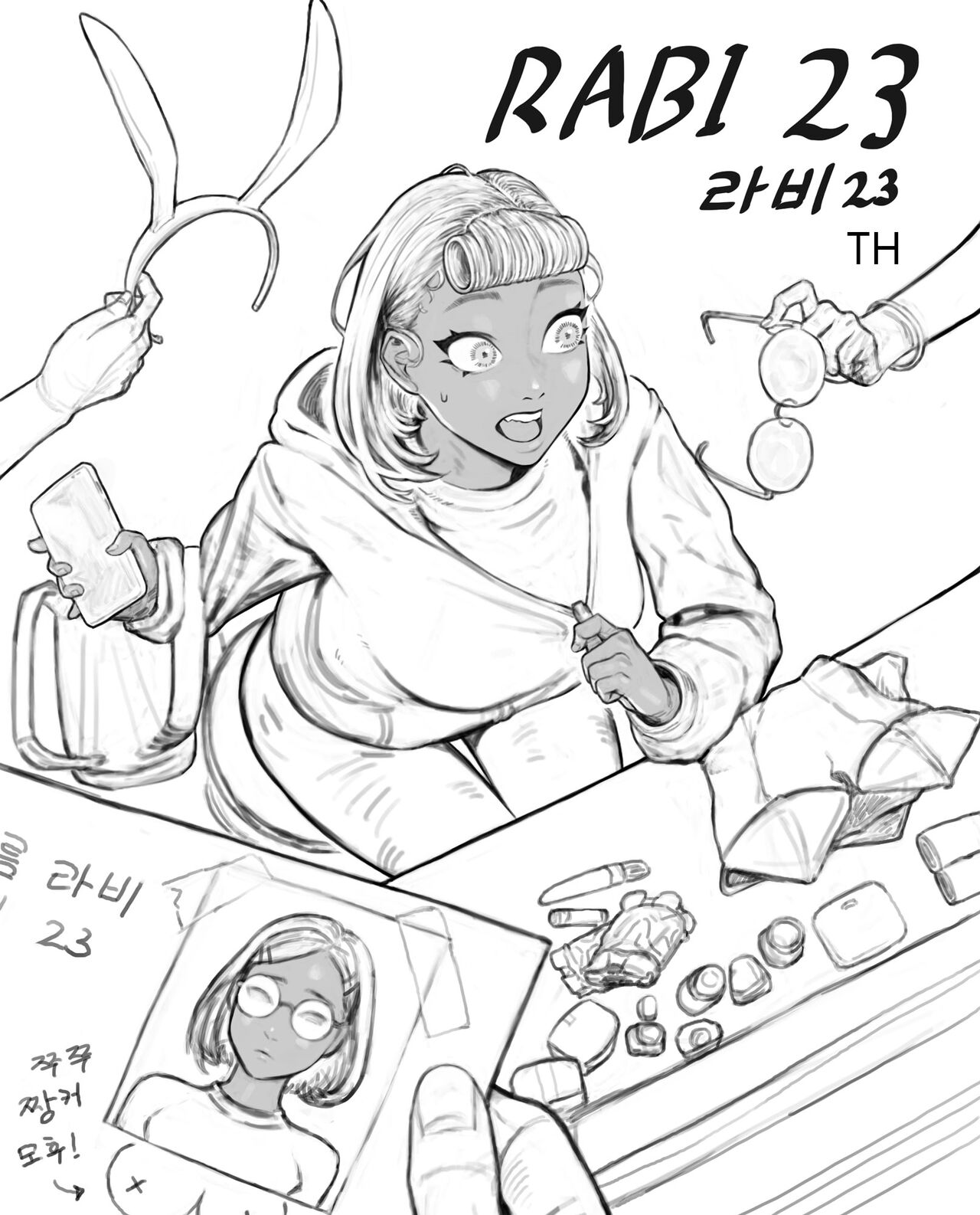 [joedongsook] Rabi23+extra [THAI] 이미지 번호 1