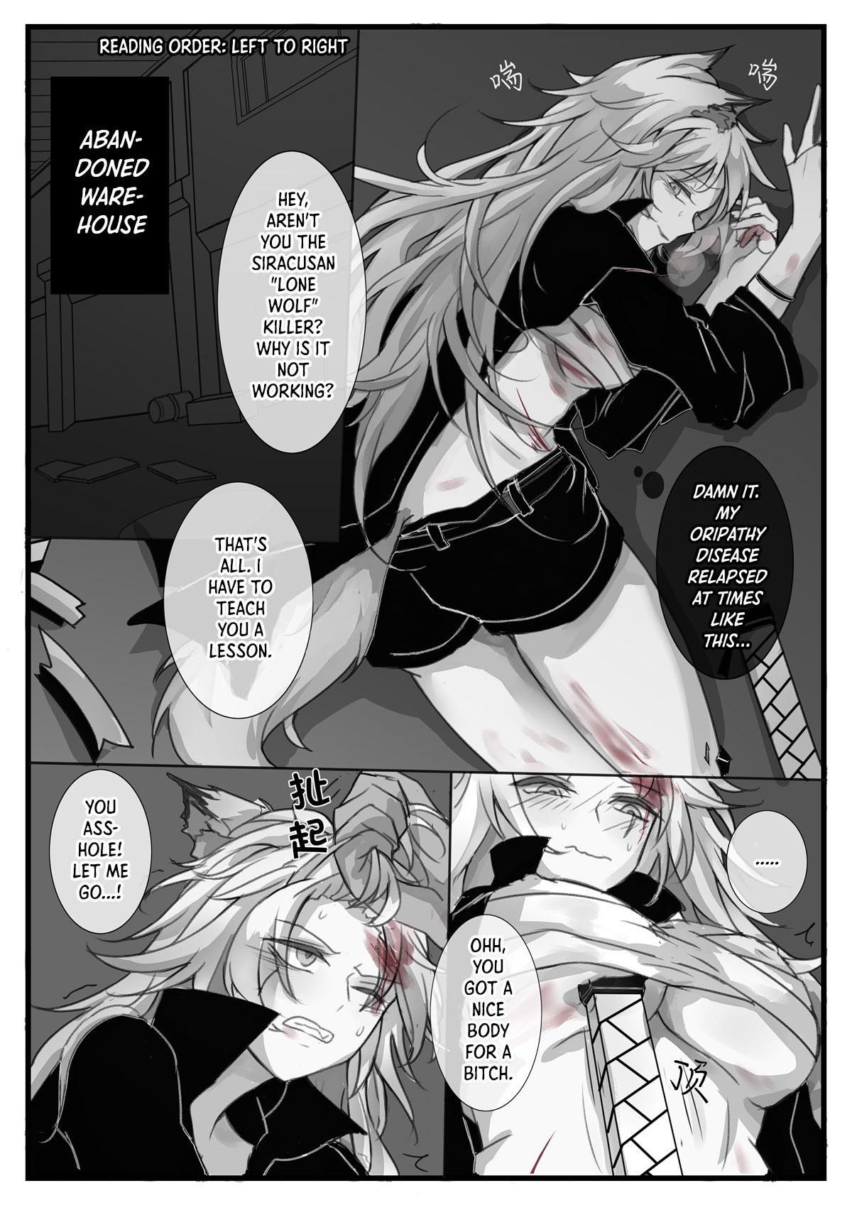 [小発条] Source of Destruction (Arknights) [English] [DKKMD Translations] imagen número 3