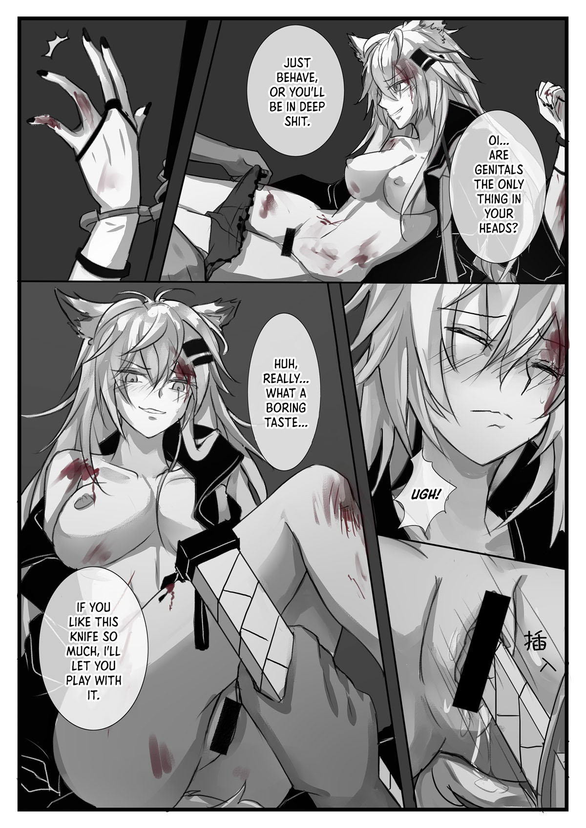 [小発条] Source of Destruction (Arknights) [English] [DKKMD Translations] imagen número 5