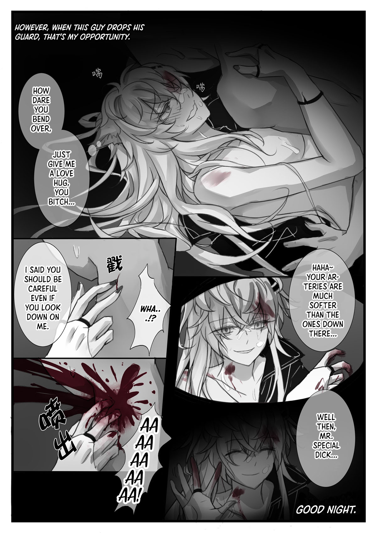 [小発条] Source of Destruction (Arknights) [English] [DKKMD Translations] imagen número 18