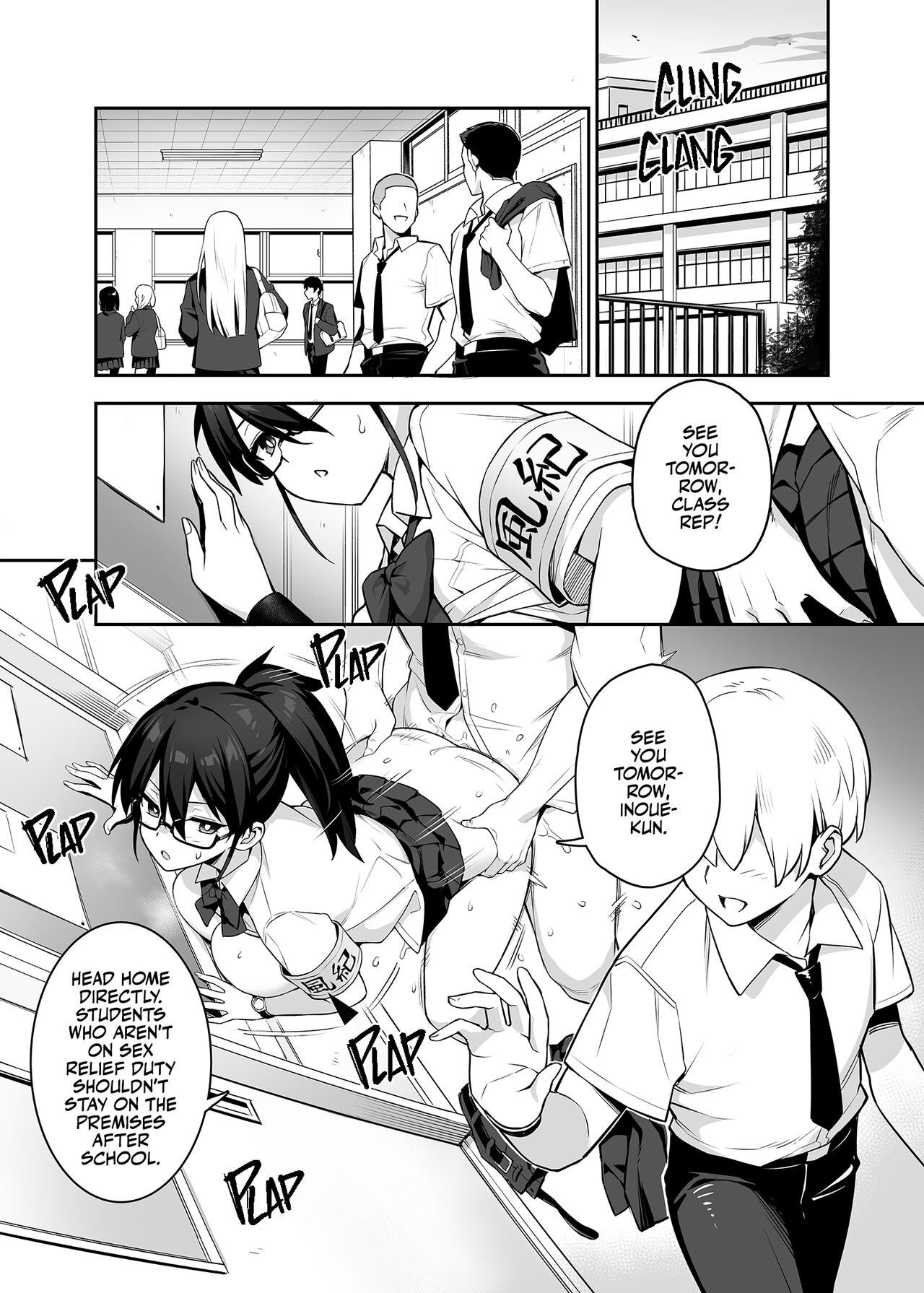 [TRY] Akogare no Seitokaichou ga Kyonyuu Sugiru Ken | Our Beloved School Prez's TITS are too BIG! [English] [Team Rabu2] [Decensored] imagen número 6