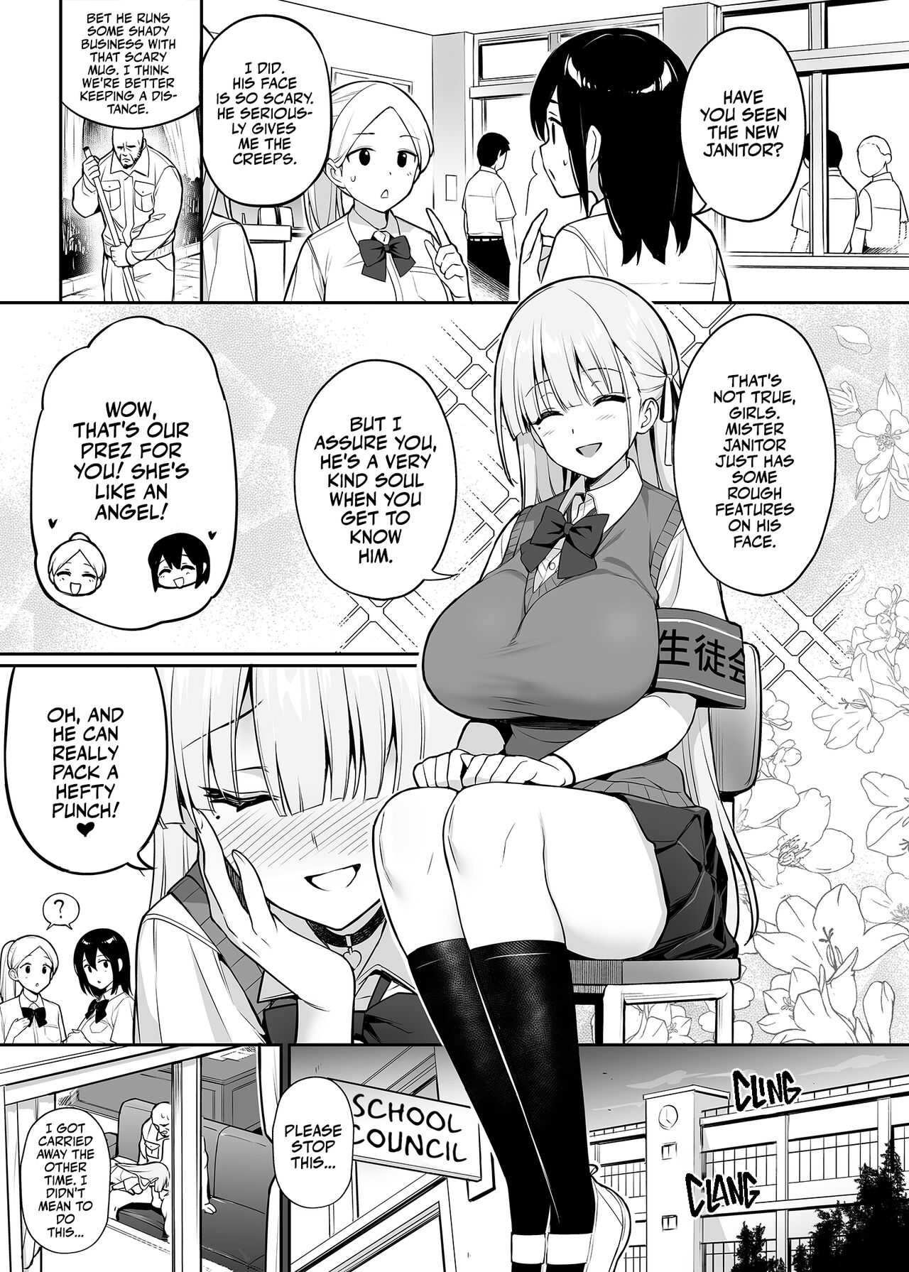 [TRY] Akogare no Seitokaichou ga Kyonyuu Sugiru Ken | Our Beloved School Prez's TITS are too BIG! [English] [Team Rabu2] [Decensored] 이미지 번호 28