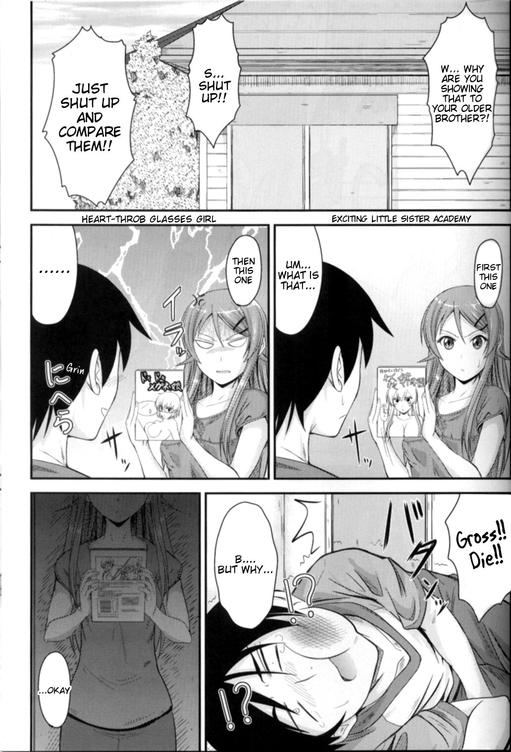 (C79) [Junk Box (Mutsuki)] Imouto x Shitto Meganekko!  (Ore no Imouto ga Konna ni Kawaii Wake ga Nai) [English] [Tigoris Translates] 2eme image