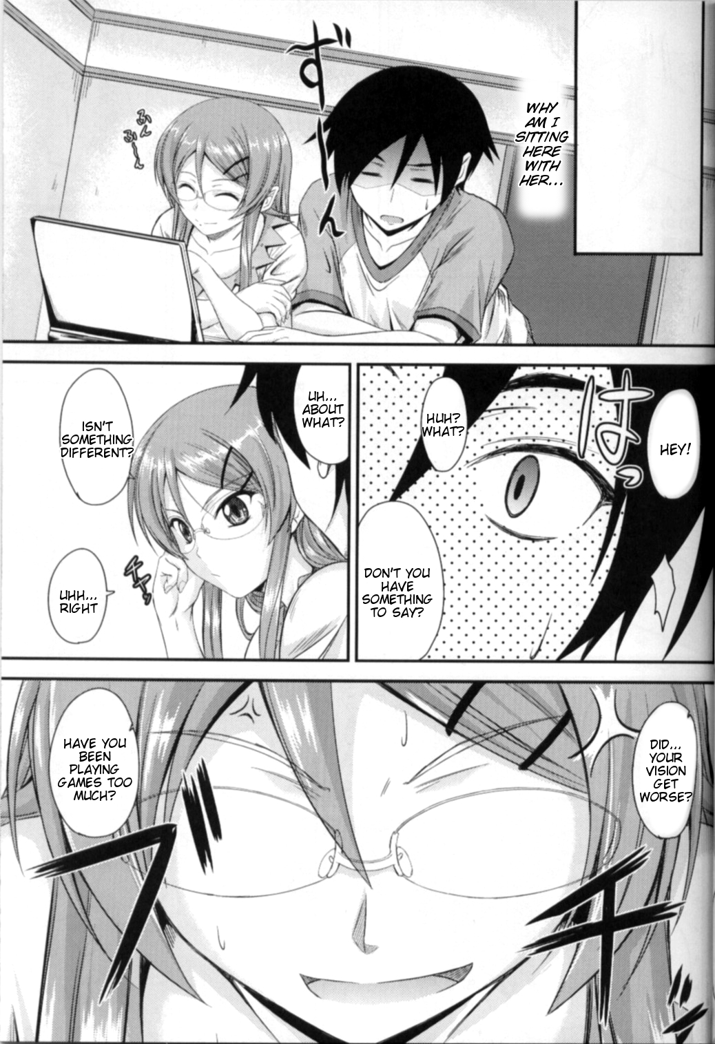 (C79) [Junk Box (Mutsuki)] Imouto x Shitto Meganekko!  (Ore no Imouto ga Konna ni Kawaii Wake ga Nai) [English] [Tigoris Translates] изображение № 6