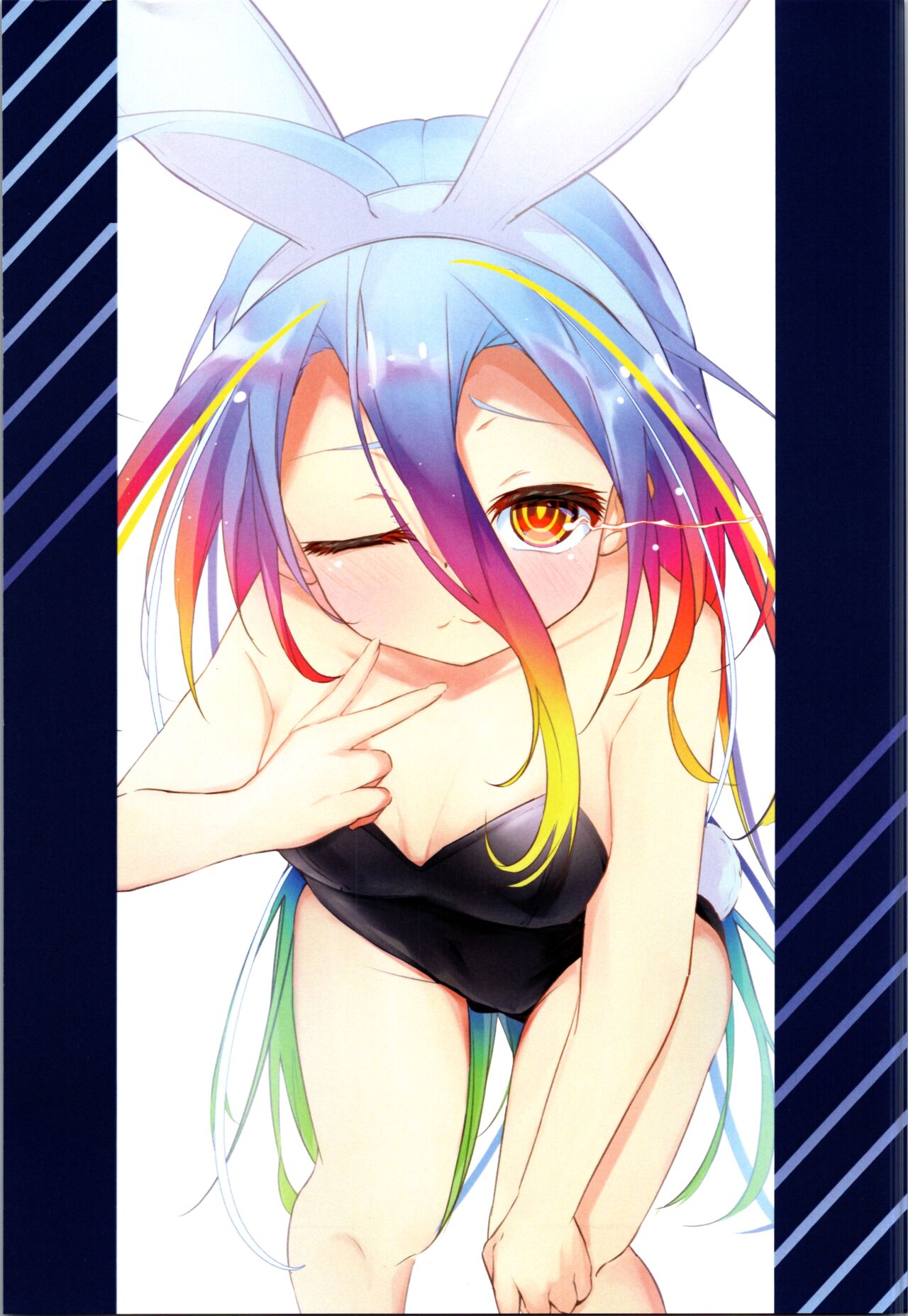 (C104) [I show] No Art No Life 2 (No Game No Life) numero di immagine  5