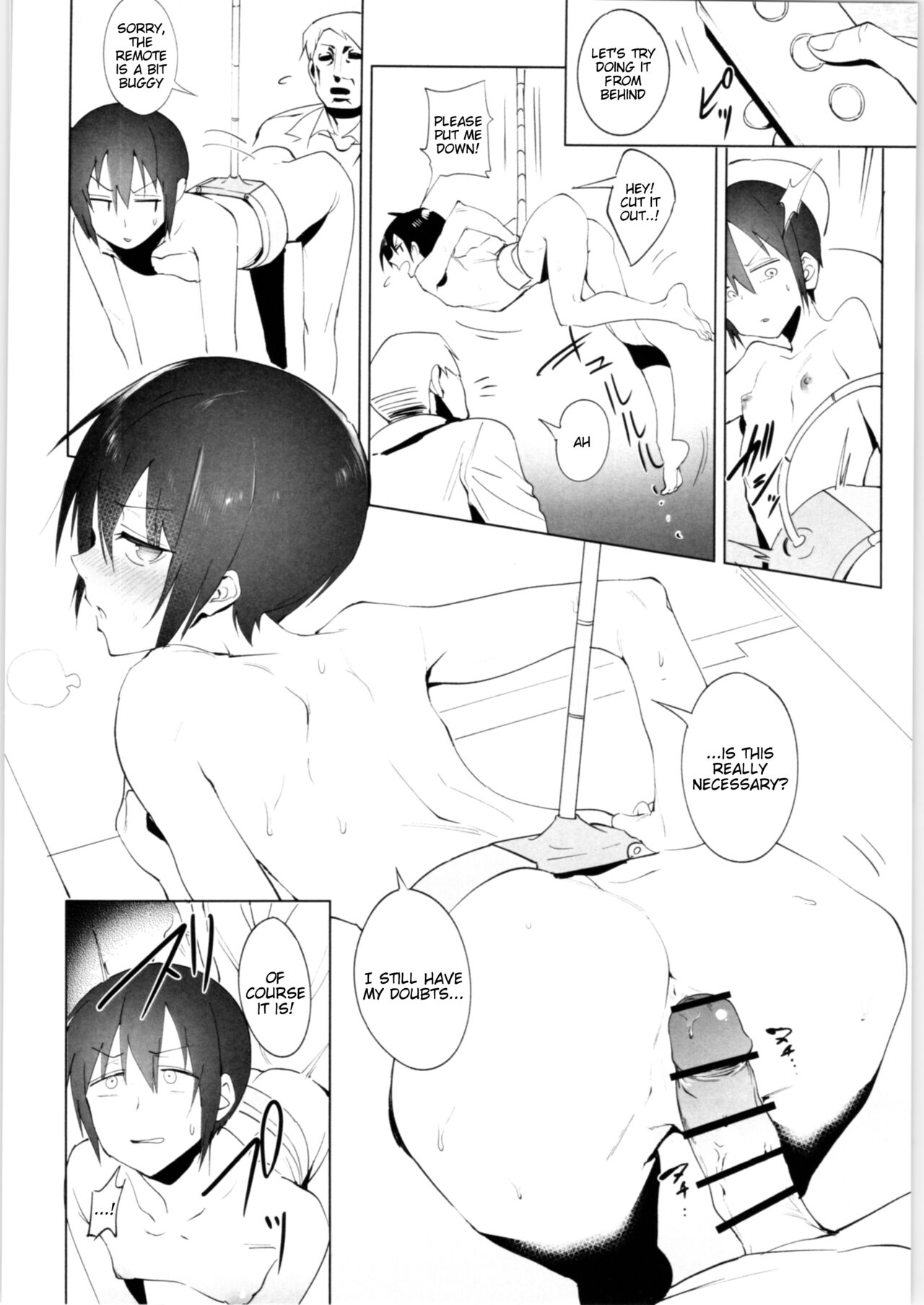 (C96) [Shiro Gas Koujou (Fushoku)] Kino no Tabi no Erohon VI - the Erotic World (Kino no Tabi) [English] [Tigoris Translates] изображение № 11