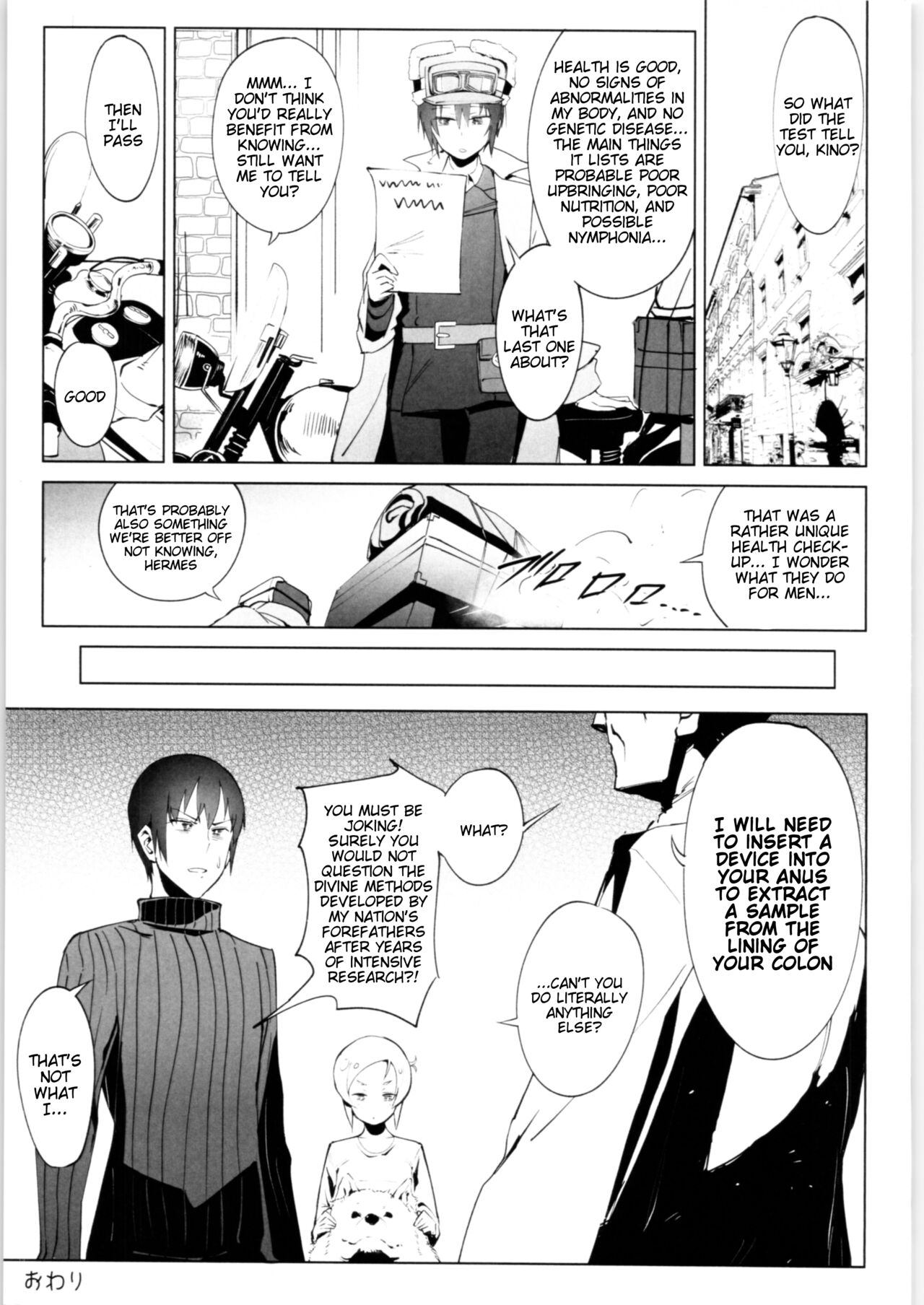 (C96) [Shiro Gas Koujou (Fushoku)] Kino no Tabi no Erohon VI - the Erotic World (Kino no Tabi) [English] [Tigoris Translates] изображение № 20