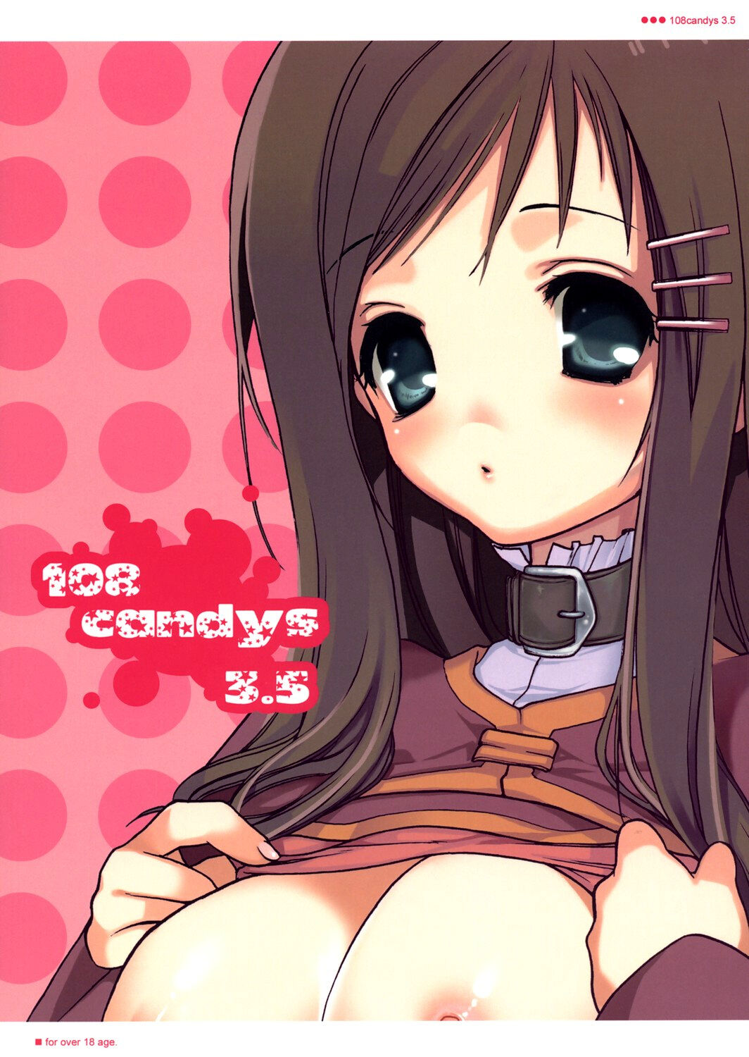 (SC30) [Tokoroten (Tanaka Kumubou)] 108 Candys 3.5 (Star Ocean 3) [English] [Tigoris Translates] numero di immagine  1