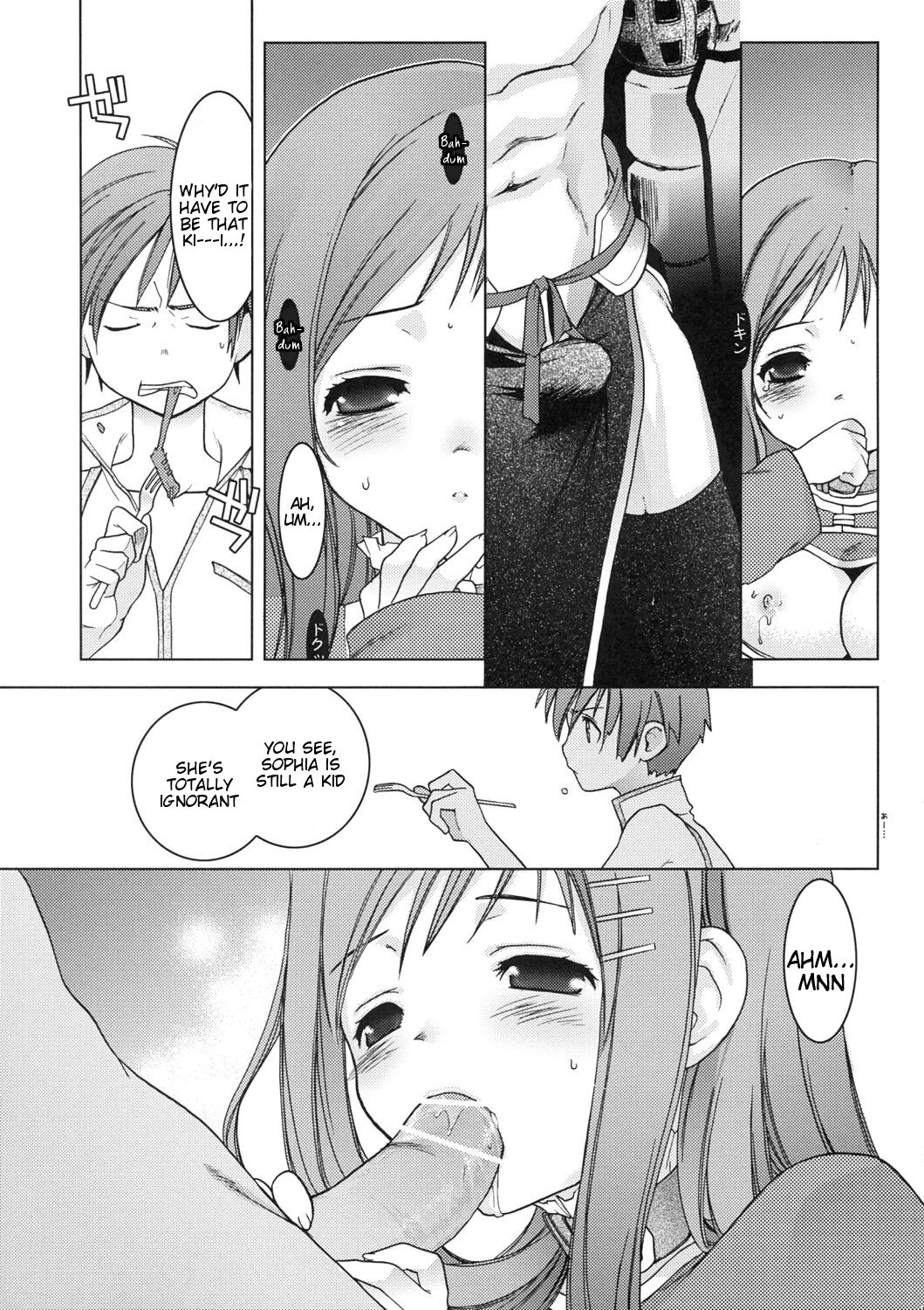 (SC30) [Tokoroten (Tanaka Kumubou)] 108 Candys 3.5 (Star Ocean 3) [English] [Tigoris Translates] numero di immagine  10