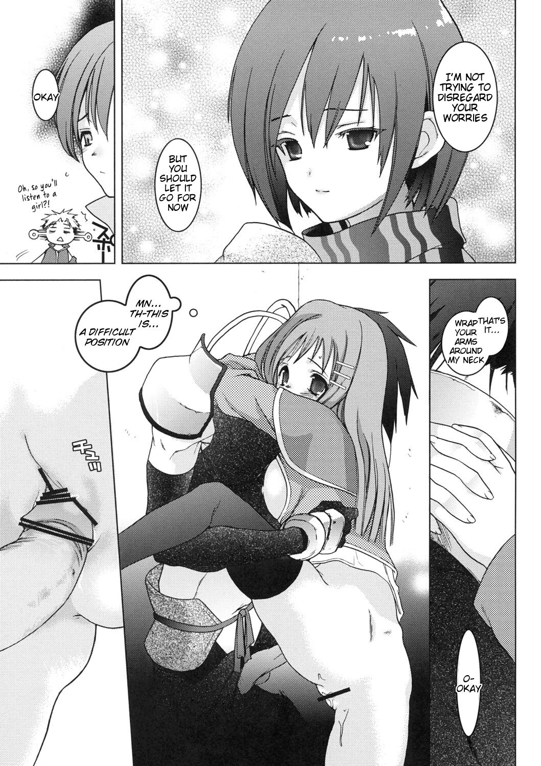 (SC30) [Tokoroten (Tanaka Kumubou)] 108 Candys 3.5 (Star Ocean 3) [English] [Tigoris Translates] numero di immagine  14