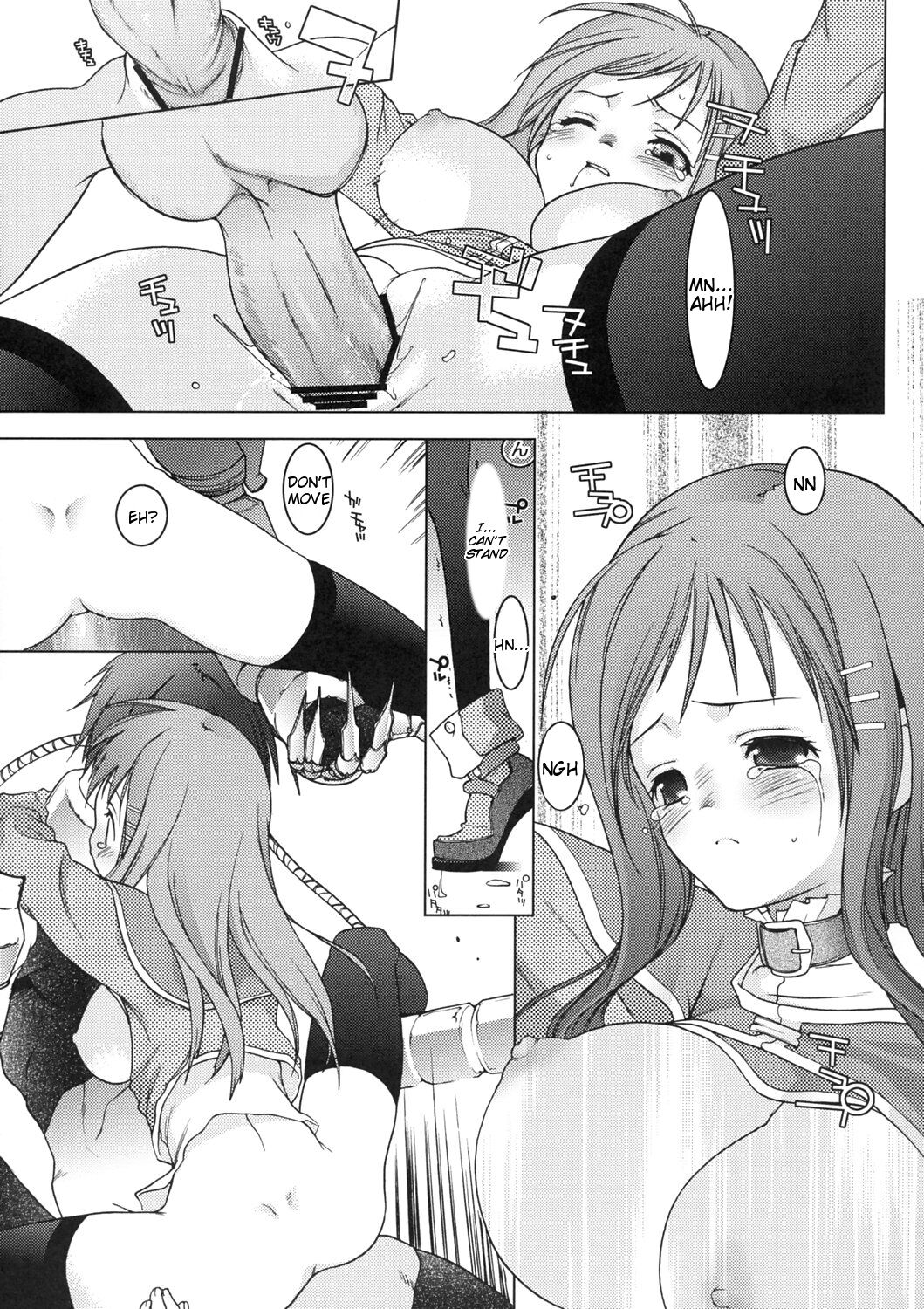 (SC30) [Tokoroten (Tanaka Kumubou)] 108 Candys 3.5 (Star Ocean 3) [English] [Tigoris Translates] numero di immagine  16