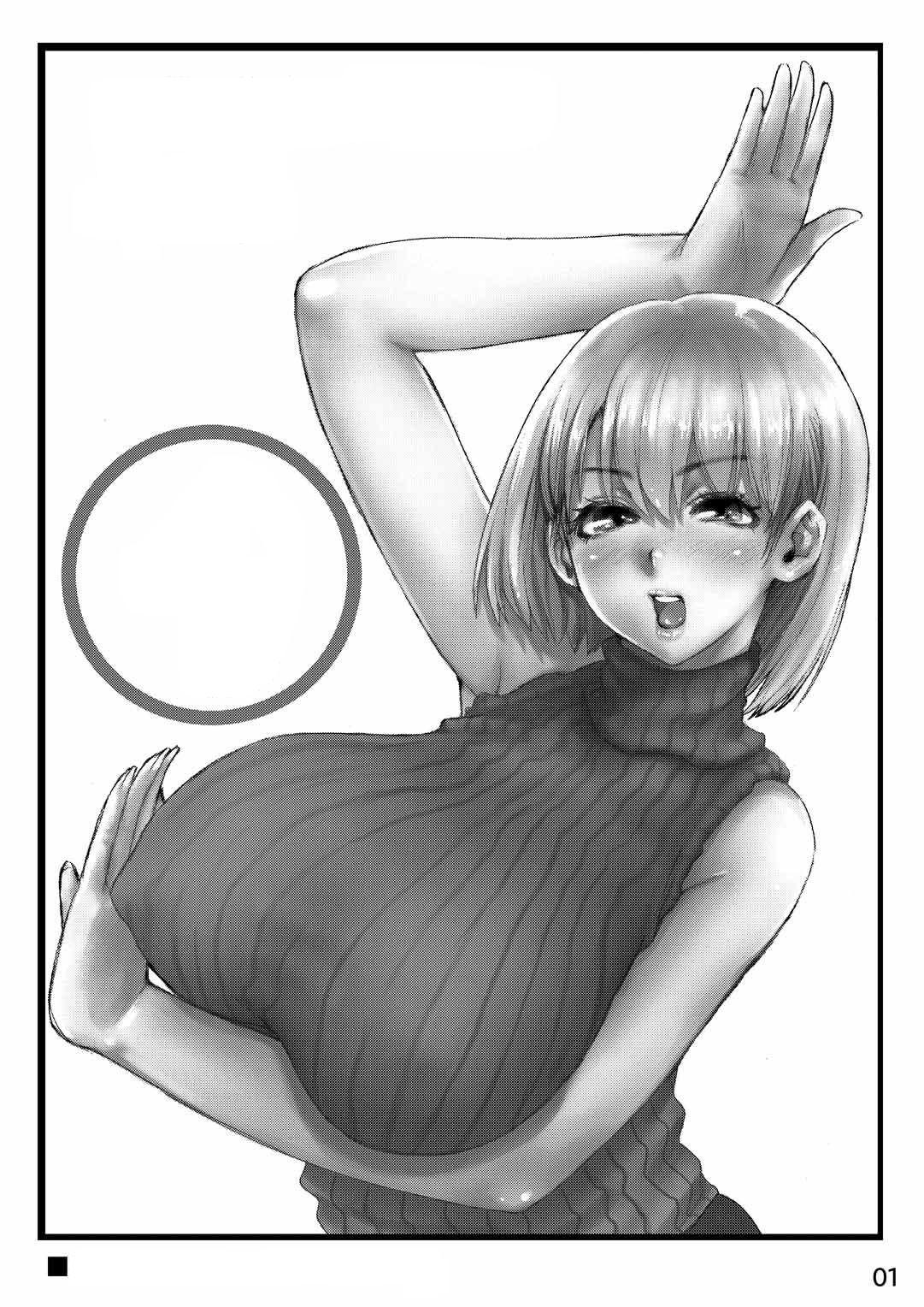 [Hebitunagary (SGK)] Yojouhan Bio Seikatsu Soushuuhen | Resident Sex Life Anthology (Resident Evil) [English] [Uncle Bane] [Digital] image number 2