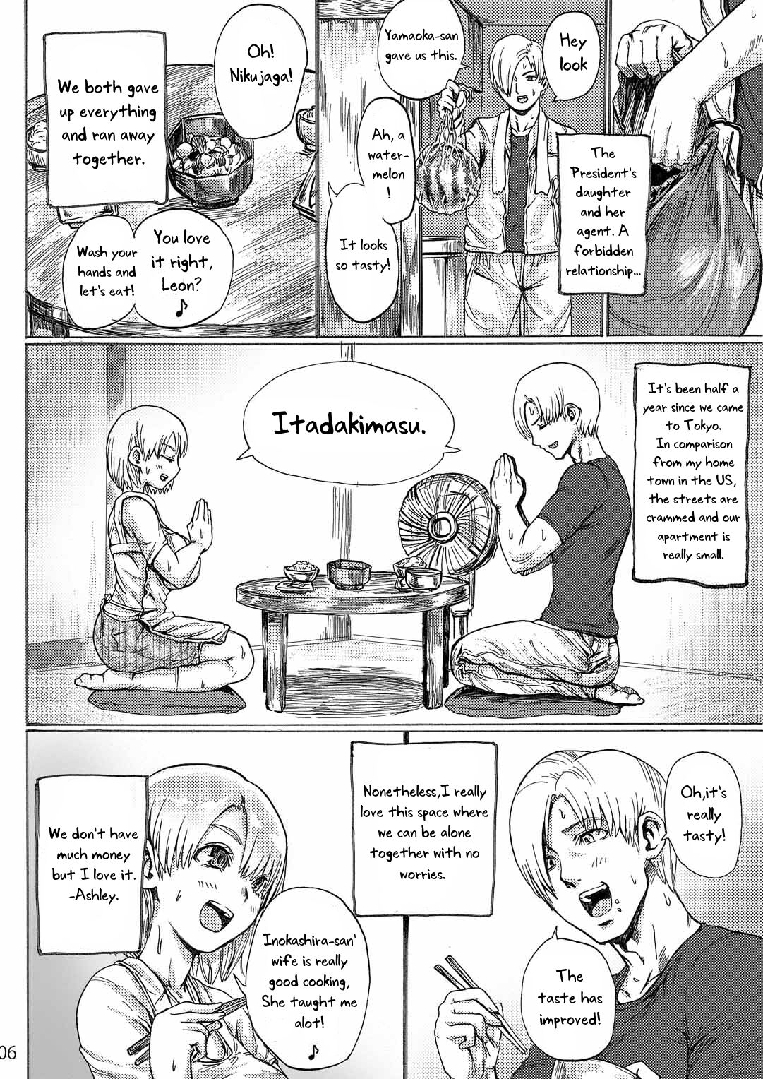 [Hebitunagary (SGK)] Yojouhan Bio Seikatsu Soushuuhen | Resident Sex Life Anthology (Resident Evil) [English] [Uncle Bane] [Digital] image number 7