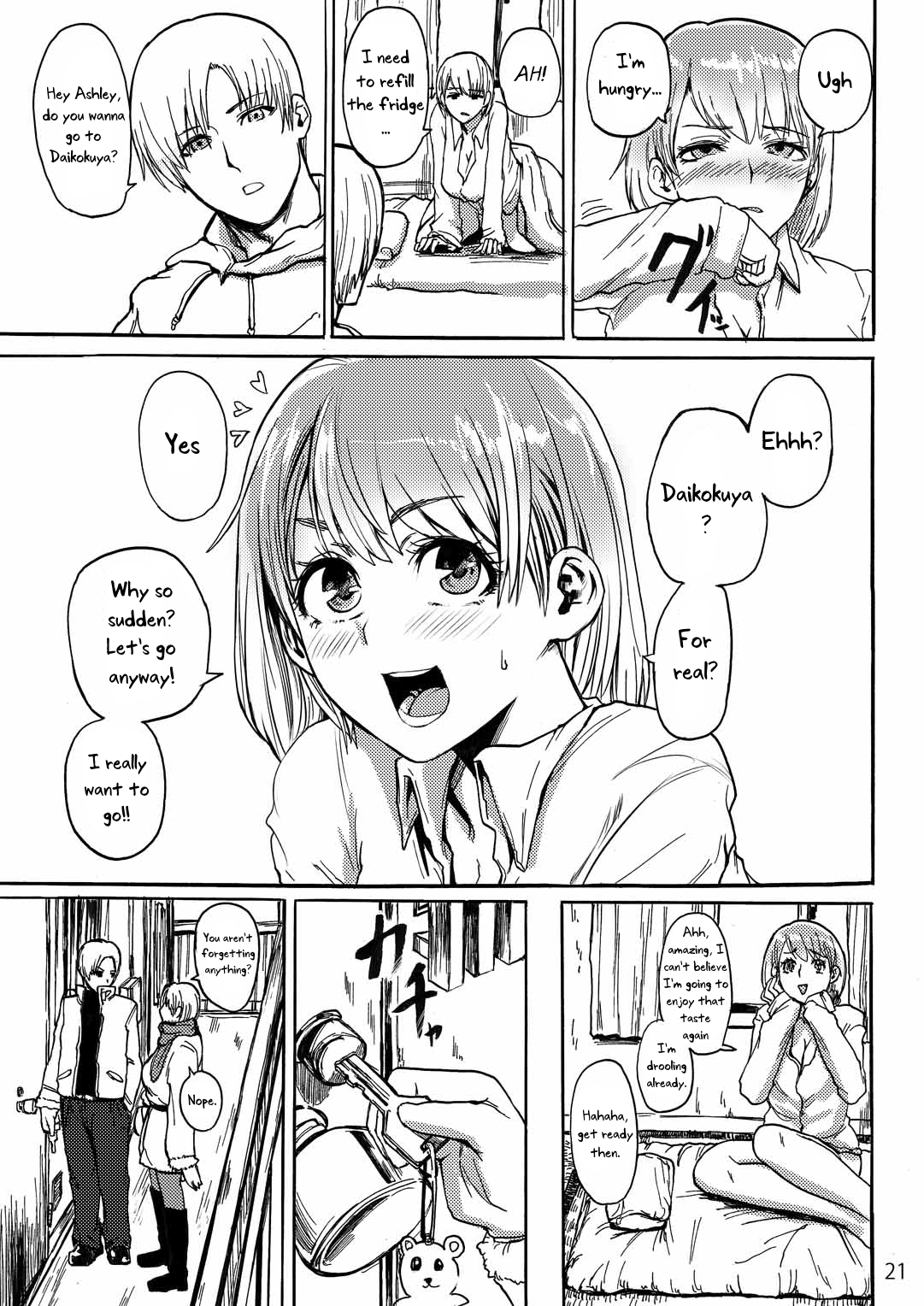 [Hebitunagary (SGK)] Yojouhan Bio Seikatsu Soushuuhen | Resident Sex Life Anthology (Resident Evil) [English] [Uncle Bane] [Digital] image number 22