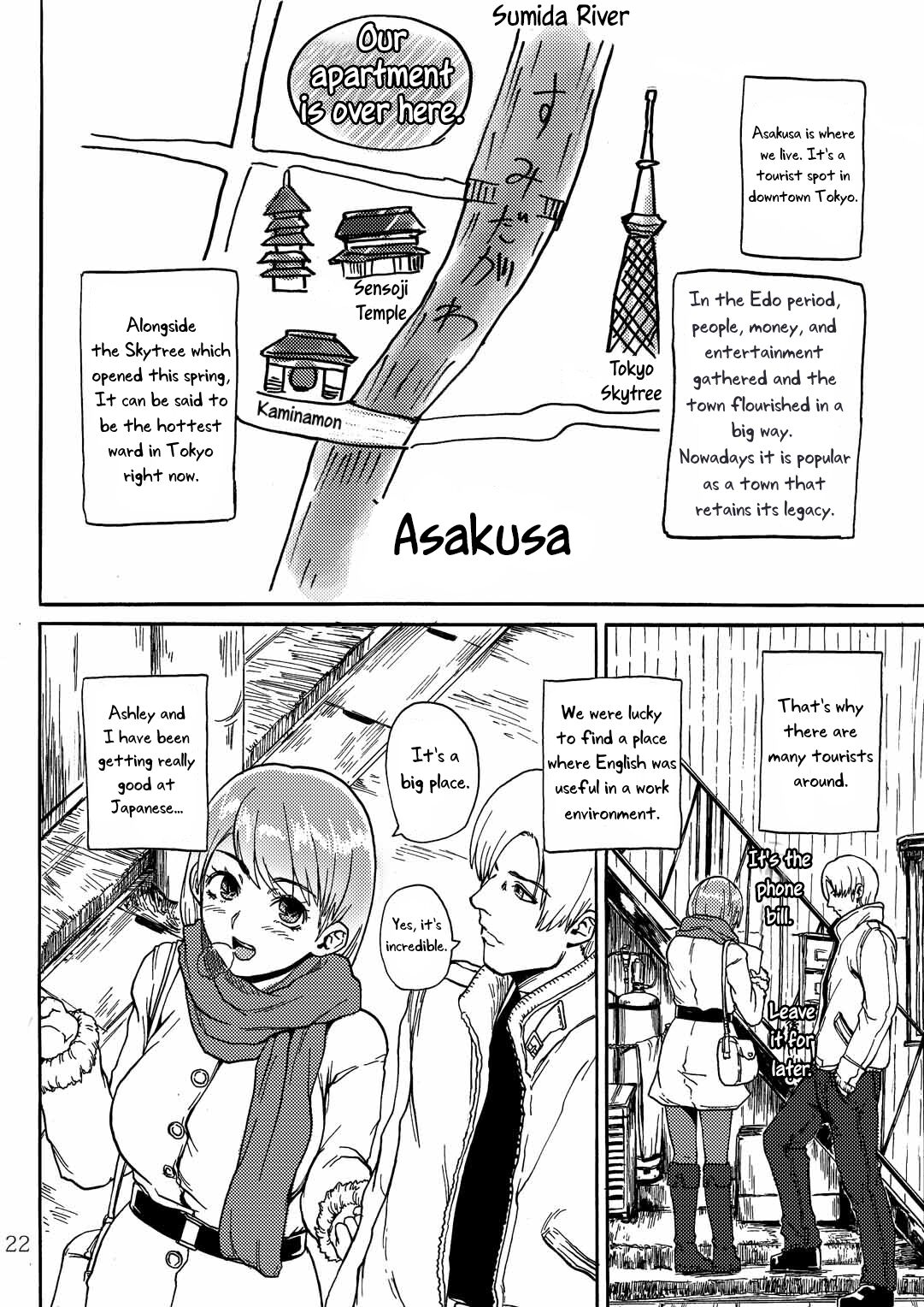 [Hebitunagary (SGK)] Yojouhan Bio Seikatsu Soushuuhen | Resident Sex Life Anthology (Resident Evil) [English] [Uncle Bane] [Digital] image number 23