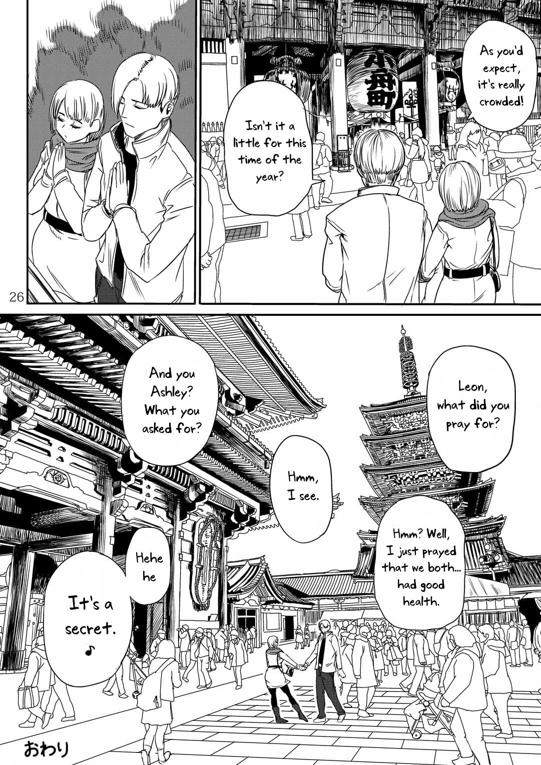 [Hebitunagary (SGK)] Yojouhan Bio Seikatsu Soushuuhen | Resident Sex Life Anthology (Resident Evil) [English] [Uncle Bane] [Digital] image number 27