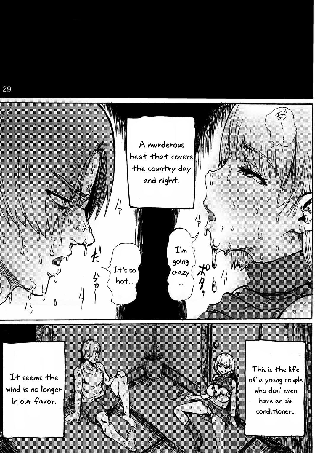 [Hebitunagary (SGK)] Yojouhan Bio Seikatsu Soushuuhen | Resident Sex Life Anthology (Resident Evil) [English] [Uncle Bane] [Digital] image number 30