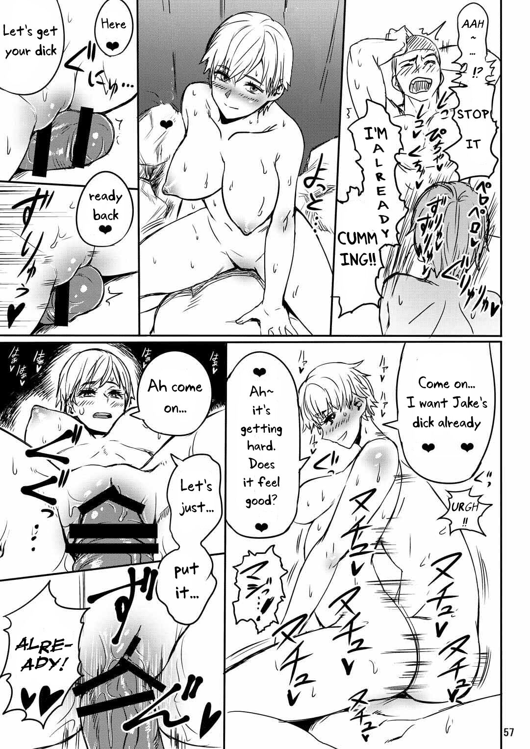 [Hebitunagary (SGK)] Yojouhan Bio Seikatsu Soushuuhen | Resident Sex Life Anthology (Resident Evil) [English] [Uncle Bane] [Digital] image number 58