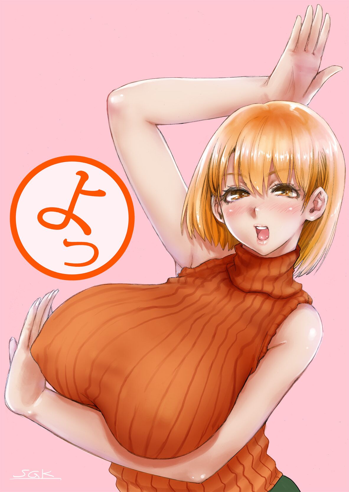 [Hebitunagary (SGK)] Yojouhan Bio Seikatsu Soushuuhen | Resident Sex Life Anthology (Resident Evil) [English] [Uncle Bane] [Digital] image number 63