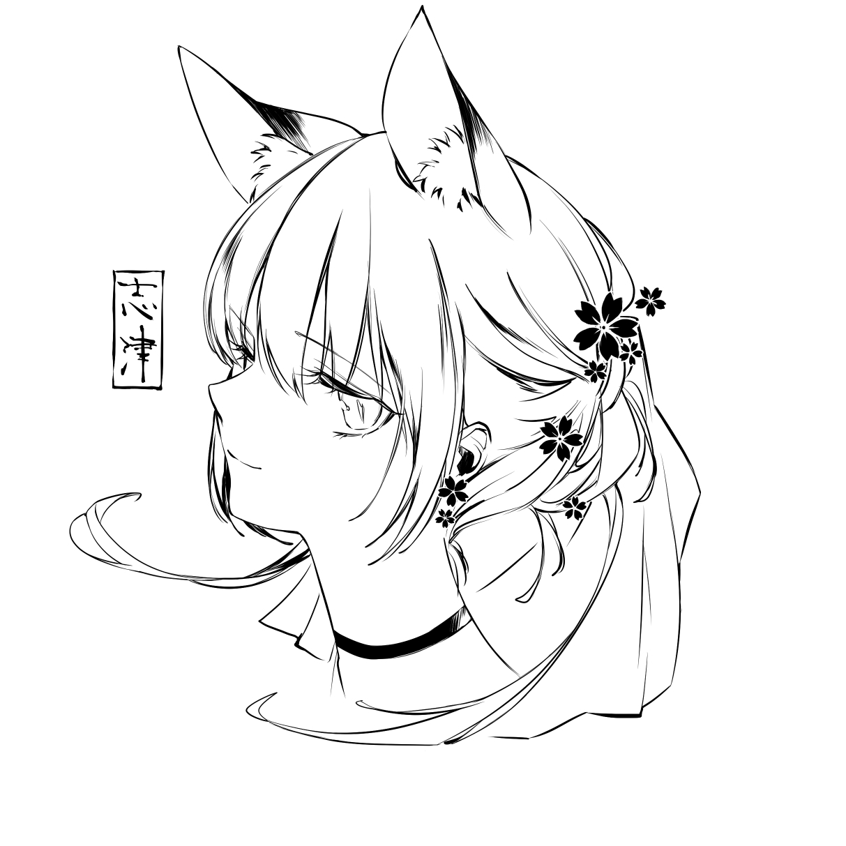 [Kodomo Beer (Yukibuster Z)] Irui Konintan   Wakaayu - Foreign Marriage Volume. 1 -  Young Sweetfish [English] [Uncle Bane] [Digital] 图片编号 27