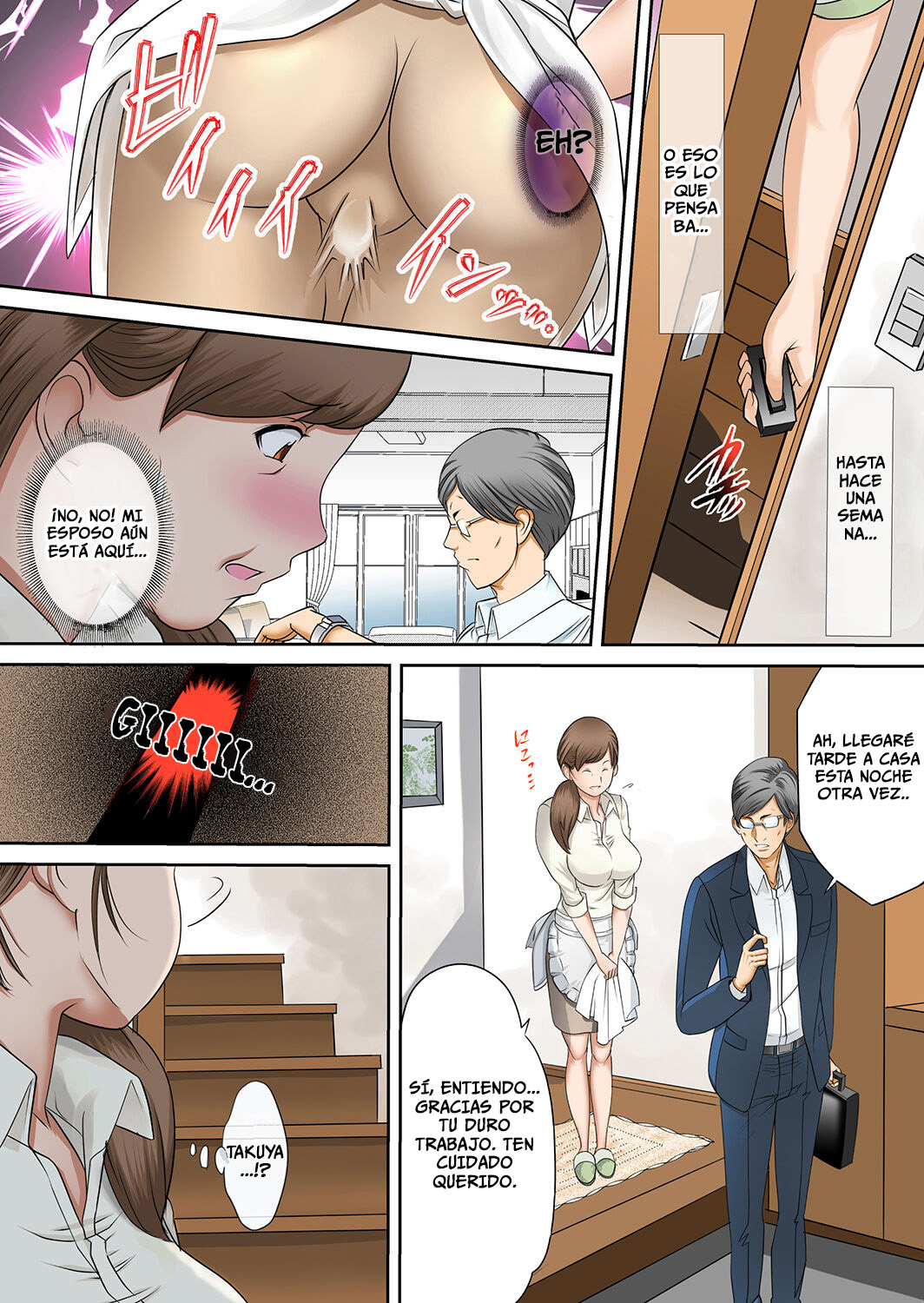 [Fuuga] Boku no Kaa-san no Nikudorei-ka ga Tomaranai. [Spanish] [Furia Nocturna] [Digital] [Ongoing] 图片编号 5