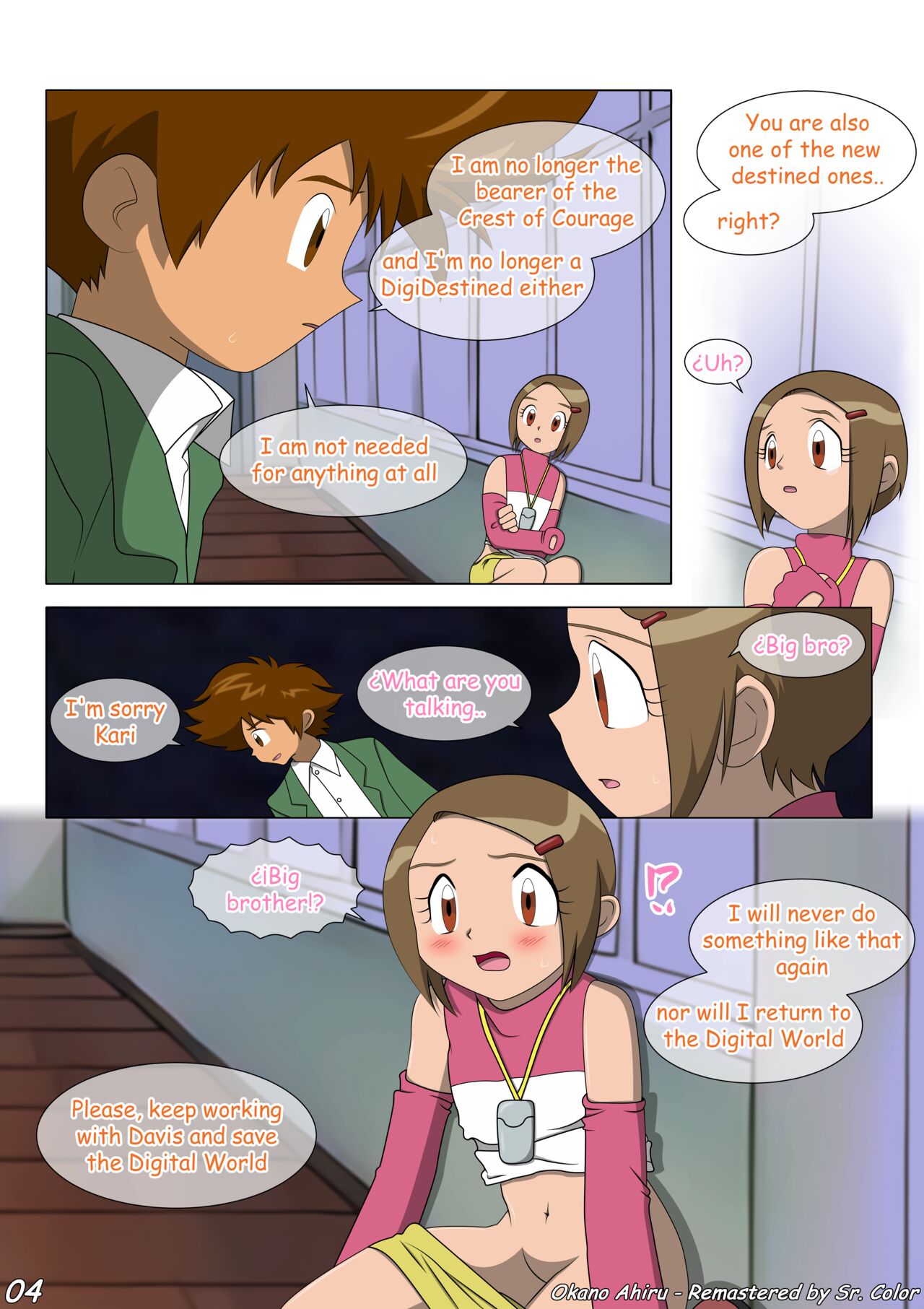 My Favorite - Your Blue image number 5