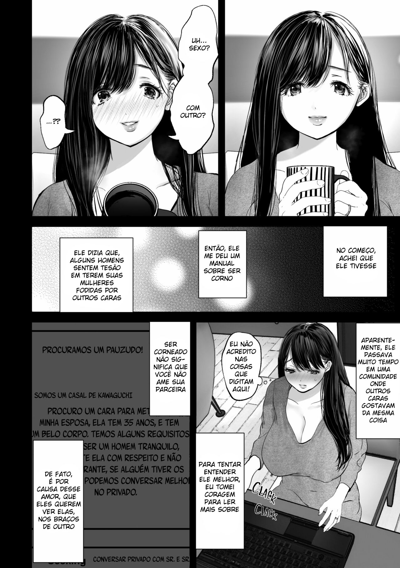 [Torotoro Yume Banana (Yumeki Banana)] Anata ga Nozomu nara | Tudo Por Você [Portuguese-BR] numero di immagine  5