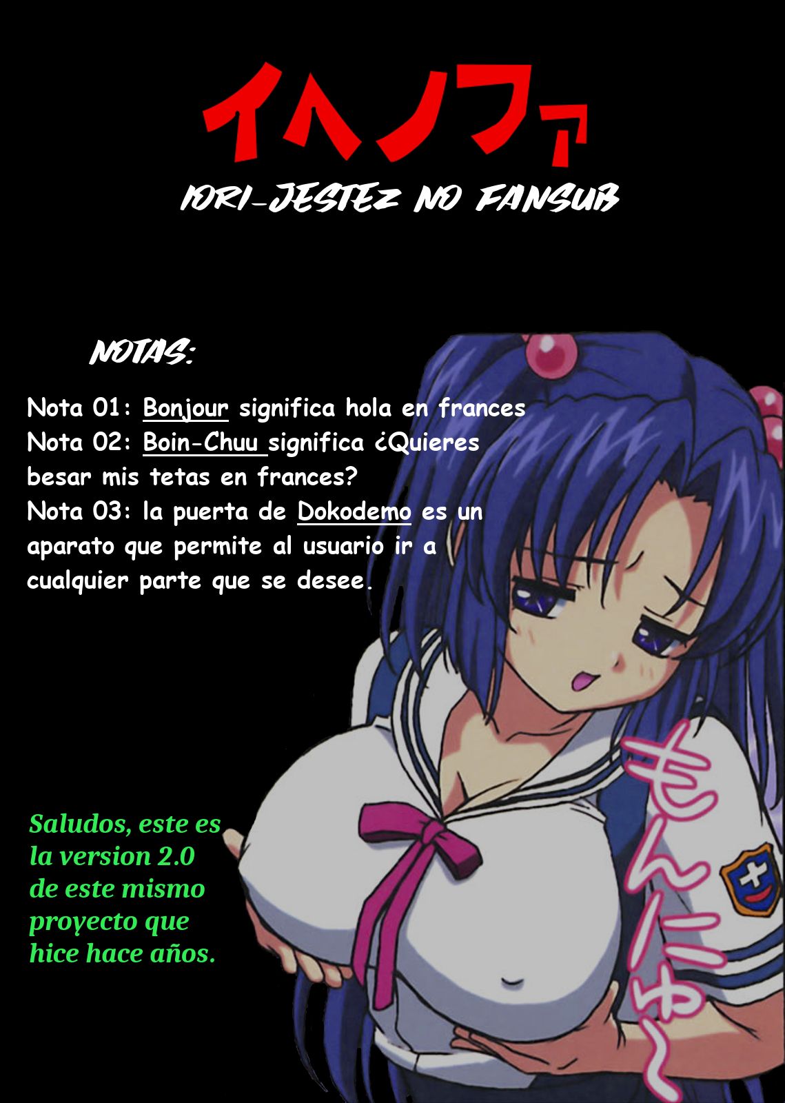 (C74) [Ohkura Bekkan (Ohkura Kazuya)] Minna de Nakayoku (CLANNAD) [Spanish] [Decensored] Bildnummer 2