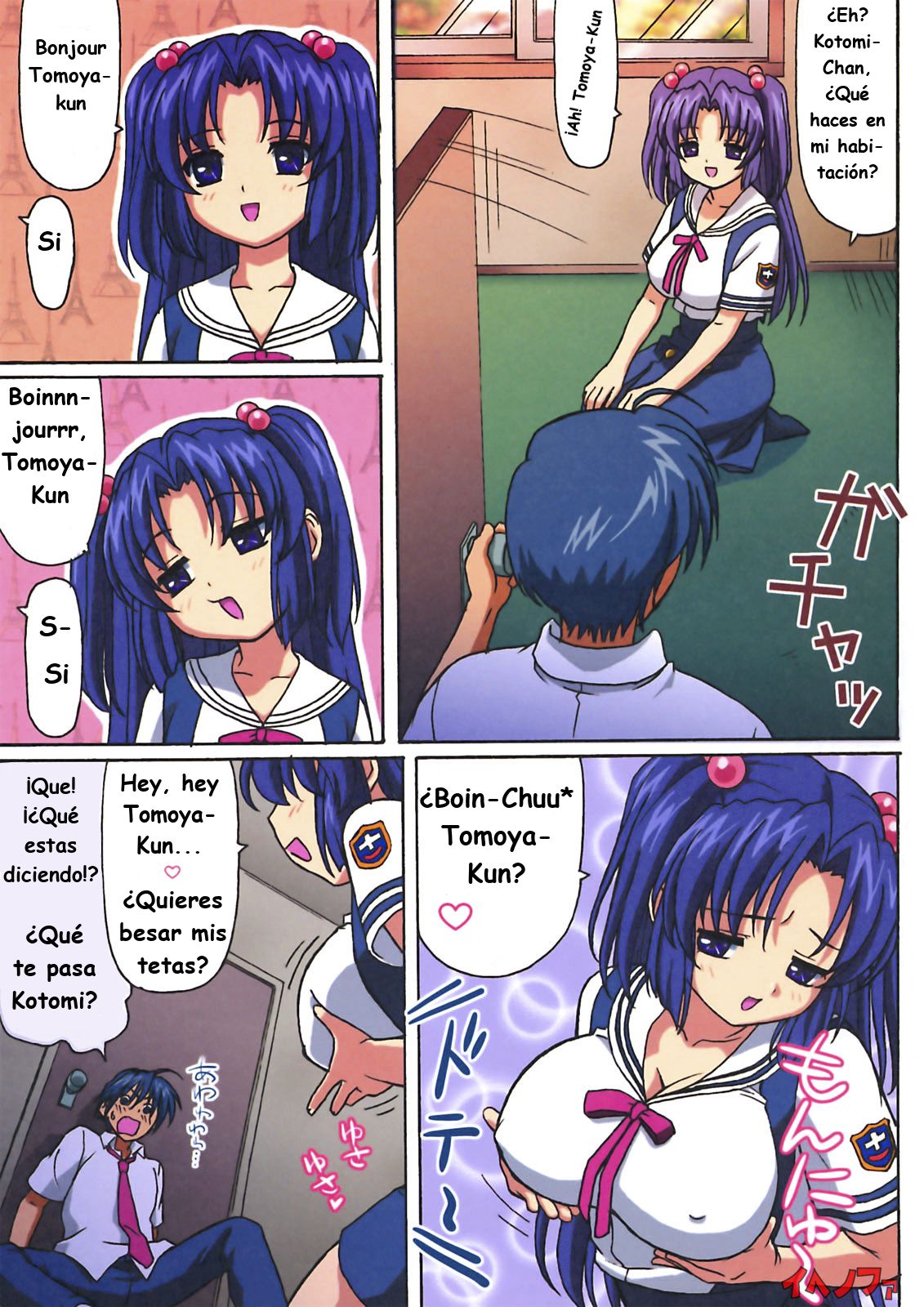 (C74) [Ohkura Bekkan (Ohkura Kazuya)] Minna de Nakayoku (CLANNAD) [Spanish] [Decensored] Bildnummer 3