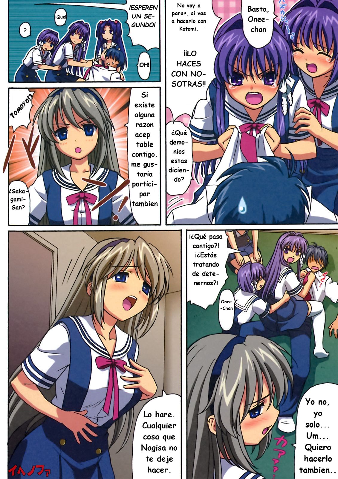 (C74) [Ohkura Bekkan (Ohkura Kazuya)] Minna de Nakayoku (CLANNAD) [Spanish] [Decensored] Bildnummer 6