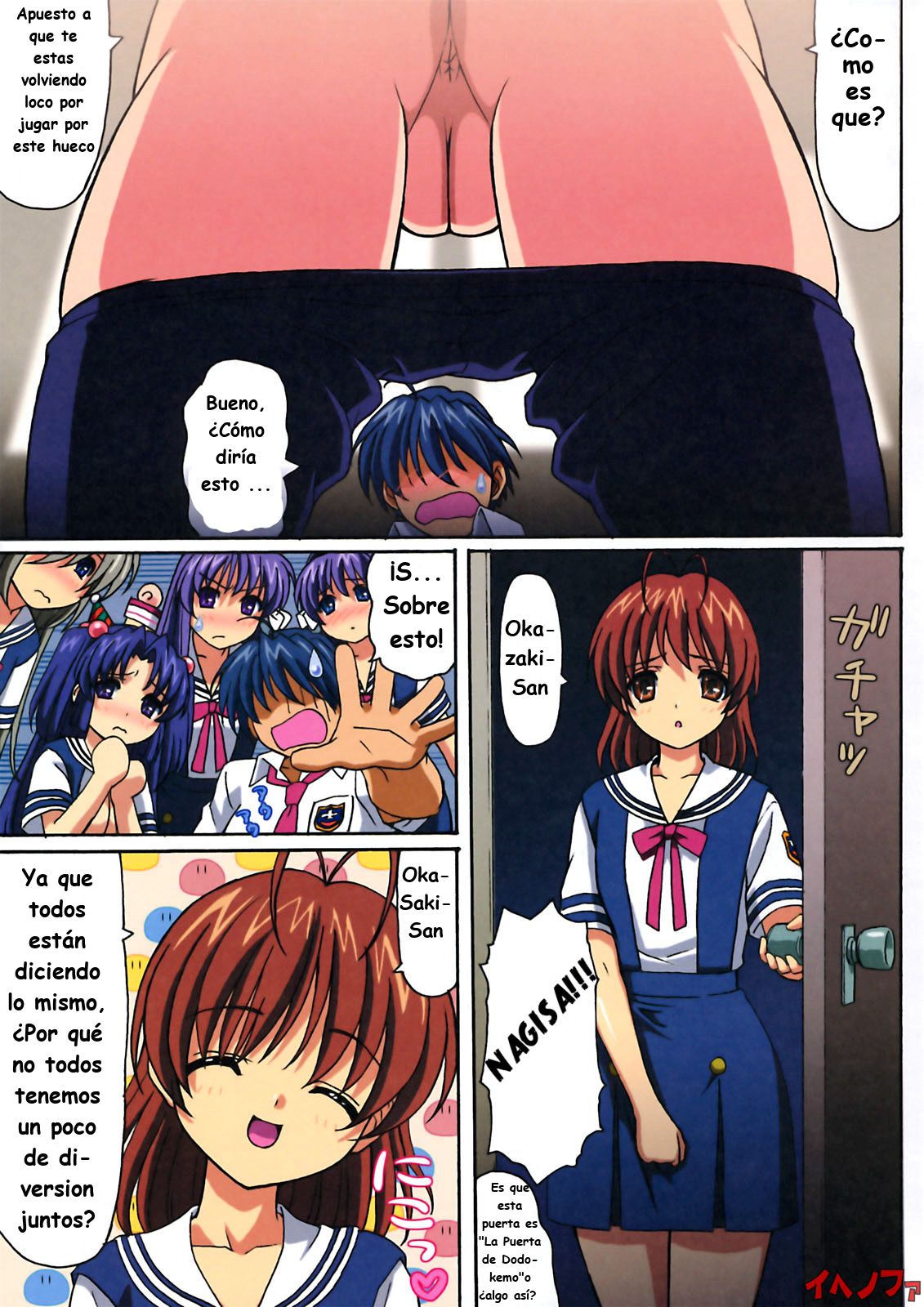 (C74) [Ohkura Bekkan (Ohkura Kazuya)] Minna de Nakayoku (CLANNAD) [Spanish] [Decensored] Bildnummer 9