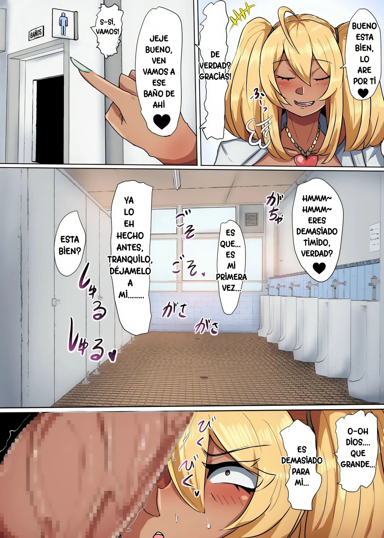 [Tuna Mayonnaise (tsuyomayo)] Bakunyuu Kuro Gal-chan no Nichijou! | ¡La Vida Diaria de una Chica Morena de Grandes Pechos! [Spanish] [Momocho_Esp] 이미지 번호 17