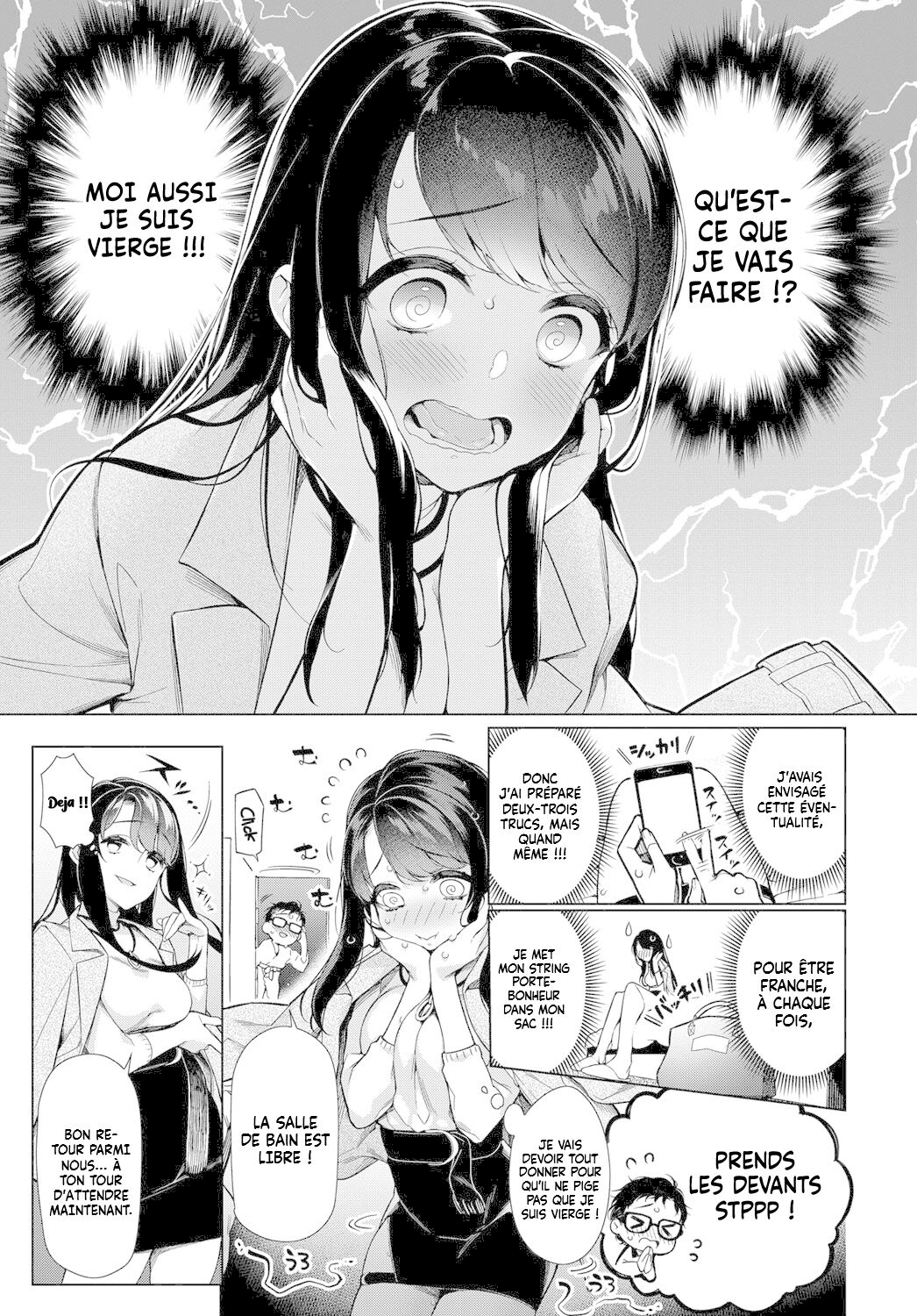 [Giuniu] Otome ni Omakasex | Leave "It" to Miss Otome (COMIC Anthurium 2018-01) [French] [Histoire d'Hentai] [Digital] 画像番号 4