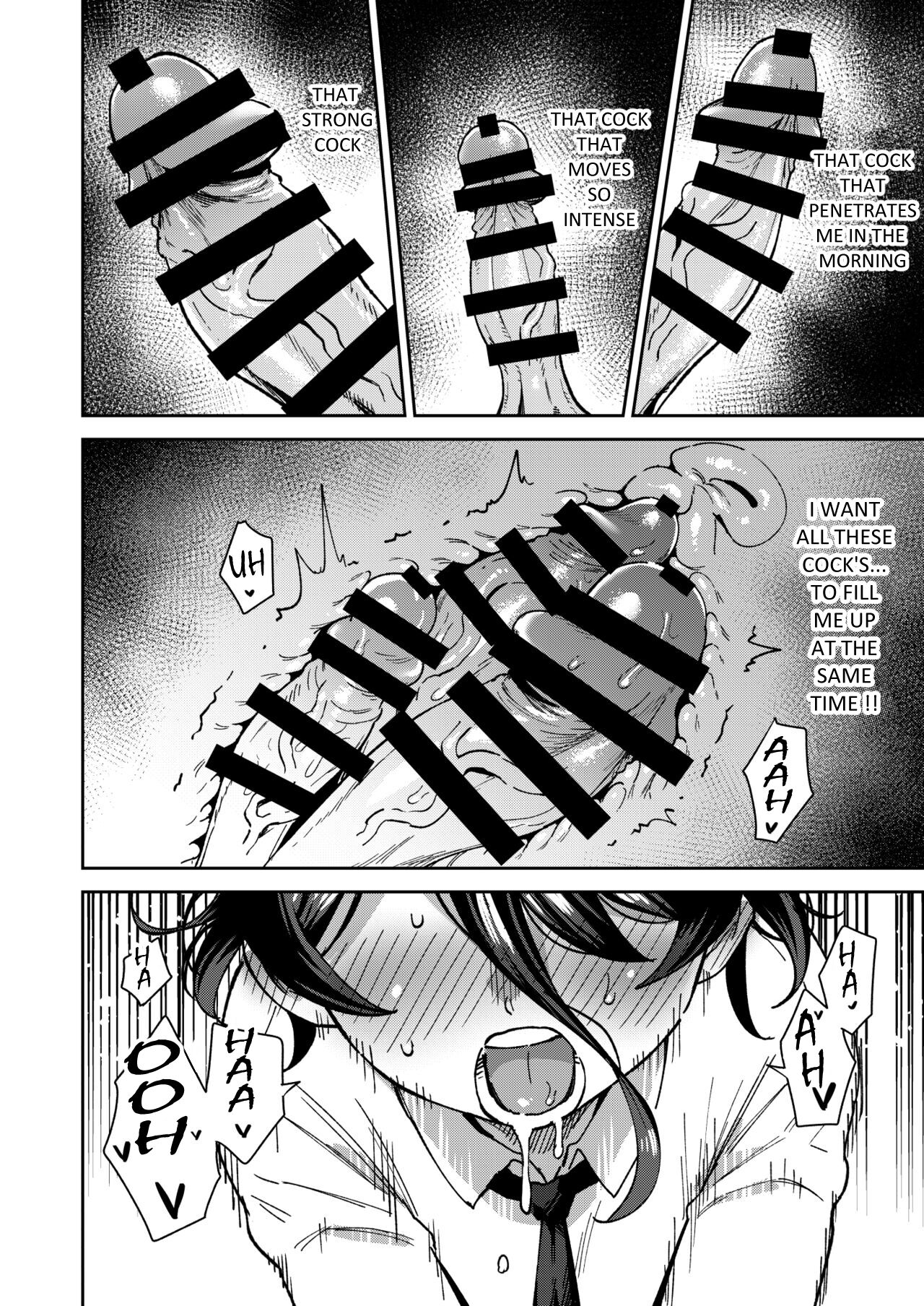 [Chouzankai (TER)] Onaho Uri no Shoujo 2 ~Waruiko to Papa no Eroi Manga~ - The little ONAHO girl comic book [ENGLISH][OUH-TRANSLATION] Bildnummer 16