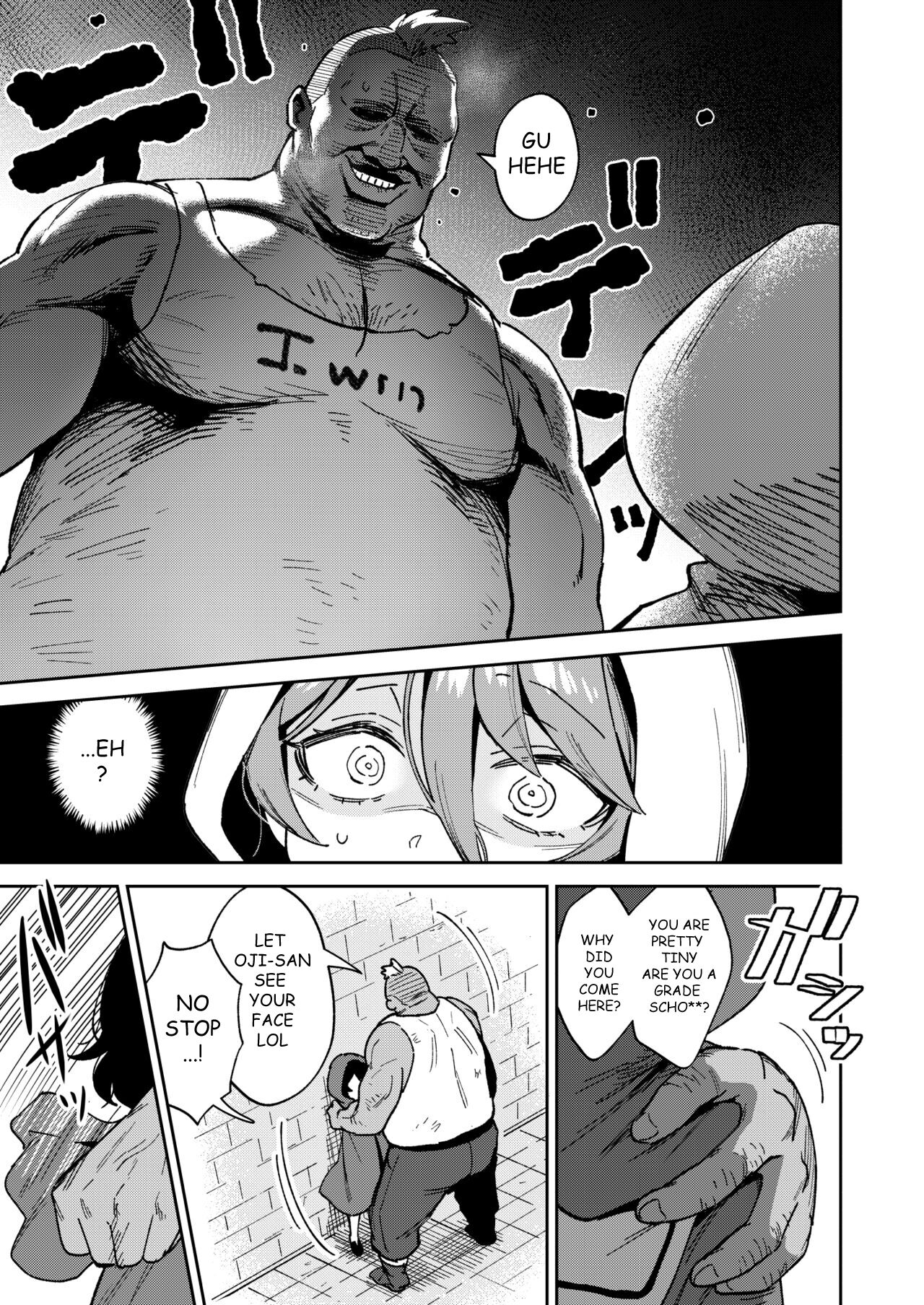 [Chouzankai (TER)] Onaho Uri no Shoujo 2 ~Waruiko to Papa no Eroi Manga~ - The little ONAHO girl comic book [ENGLISH][OUH-TRANSLATION] Bildnummer 23