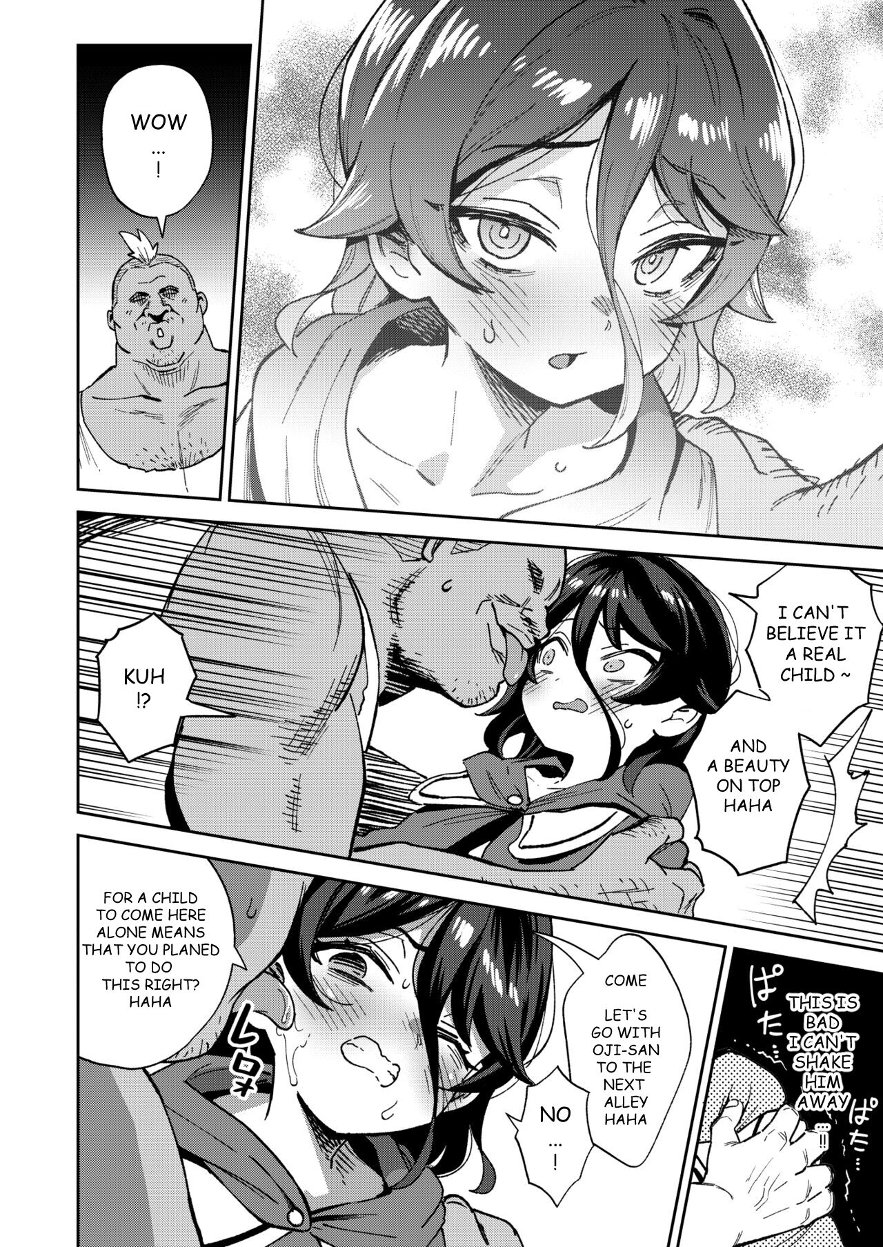 [Chouzankai (TER)] Onaho Uri no Shoujo 2 ~Waruiko to Papa no Eroi Manga~ - The little ONAHO girl comic book [ENGLISH][OUH-TRANSLATION] Bildnummer 24