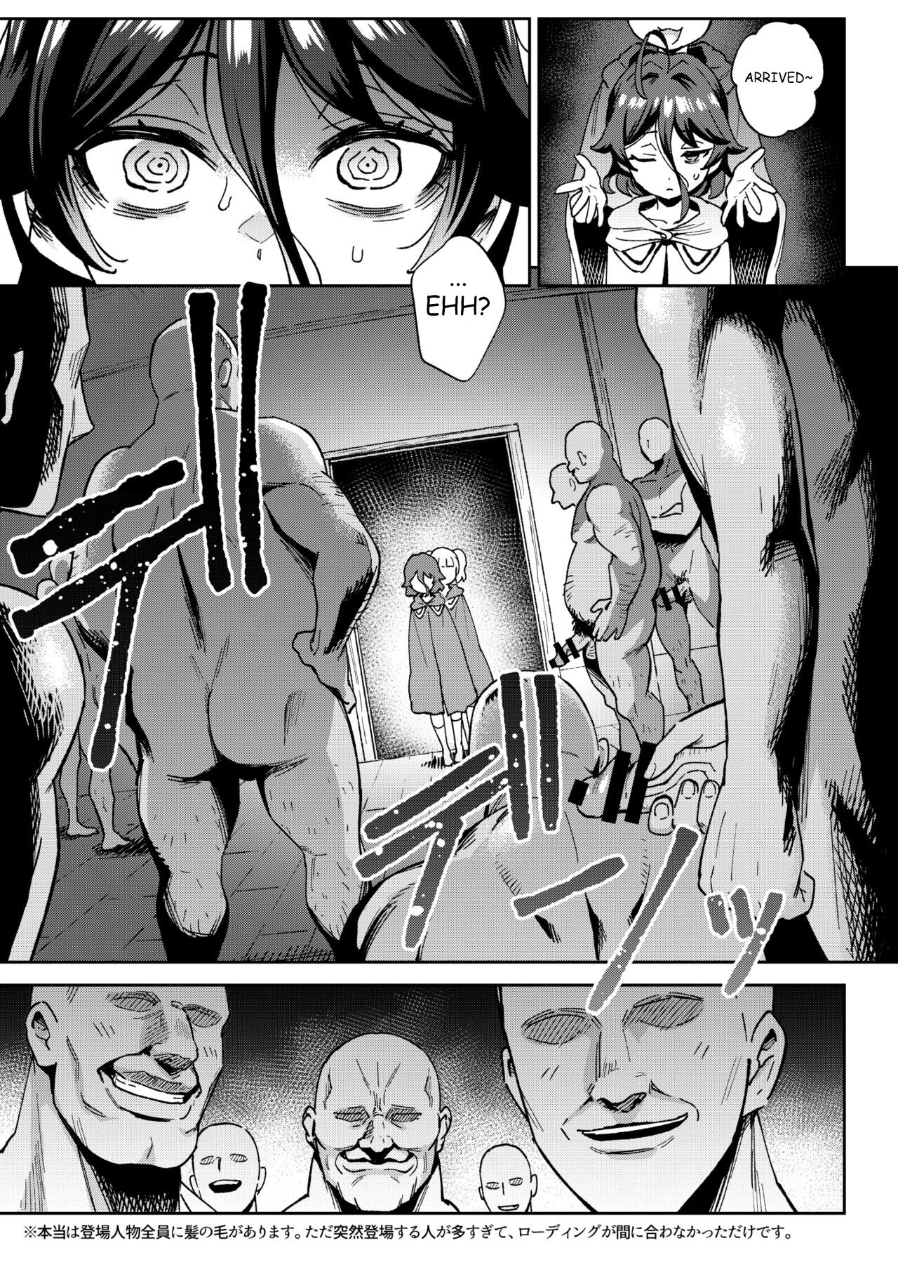 [Chouzankai (TER)] Onaho Uri no Shoujo 2 ~Waruiko to Papa no Eroi Manga~ - The little ONAHO girl comic book [ENGLISH][OUH-TRANSLATION] Bildnummer 47