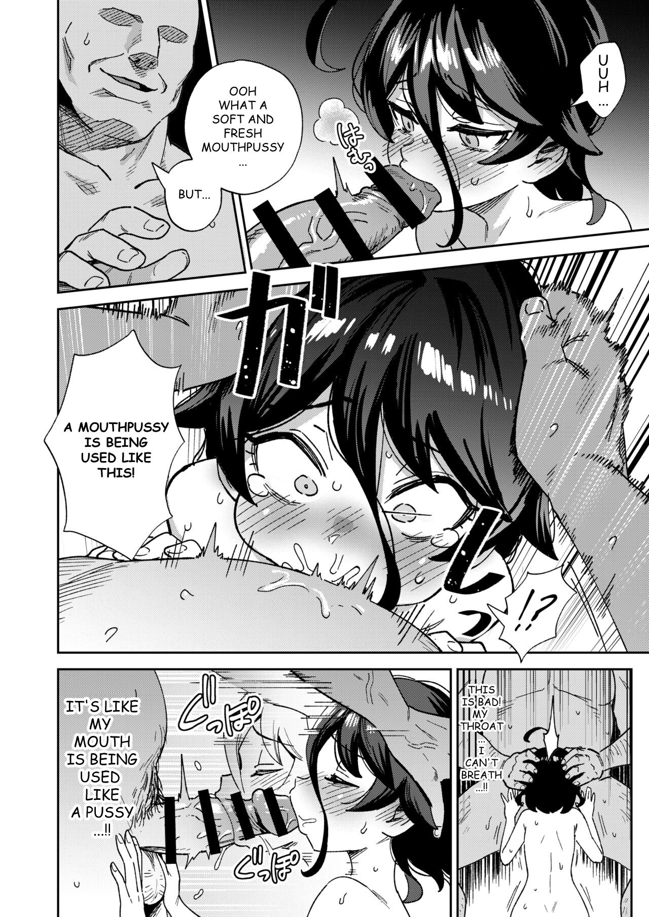 [Chouzankai (TER)] Onaho Uri no Shoujo 2 ~Waruiko to Papa no Eroi Manga~ - The little ONAHO girl comic book [ENGLISH][OUH-TRANSLATION] Bildnummer 52